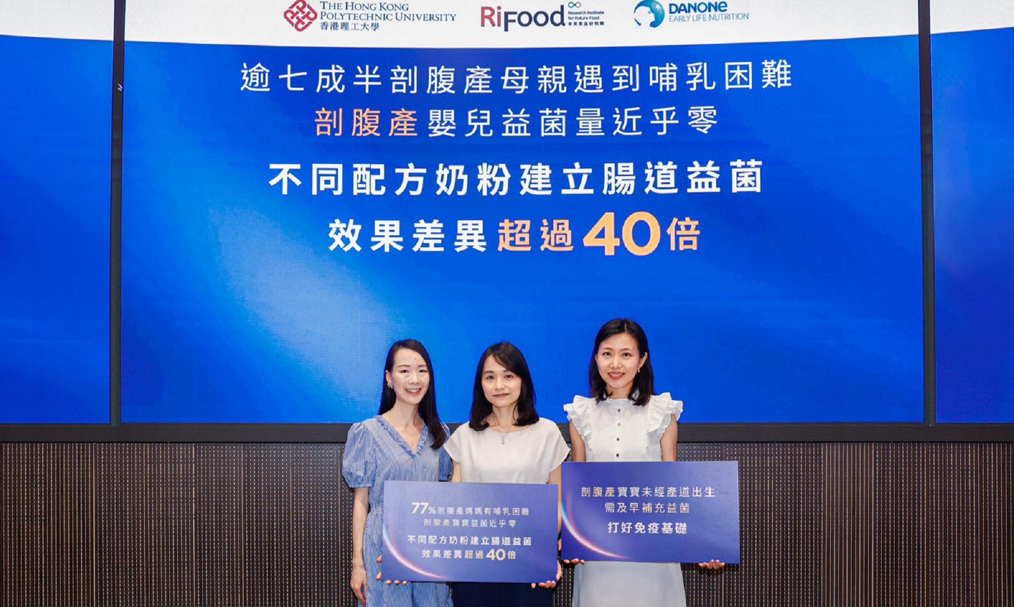 20230627_Press Conference_2