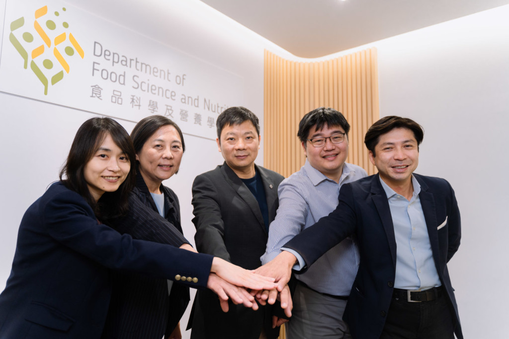 20230728_Poly U Food Sci_02