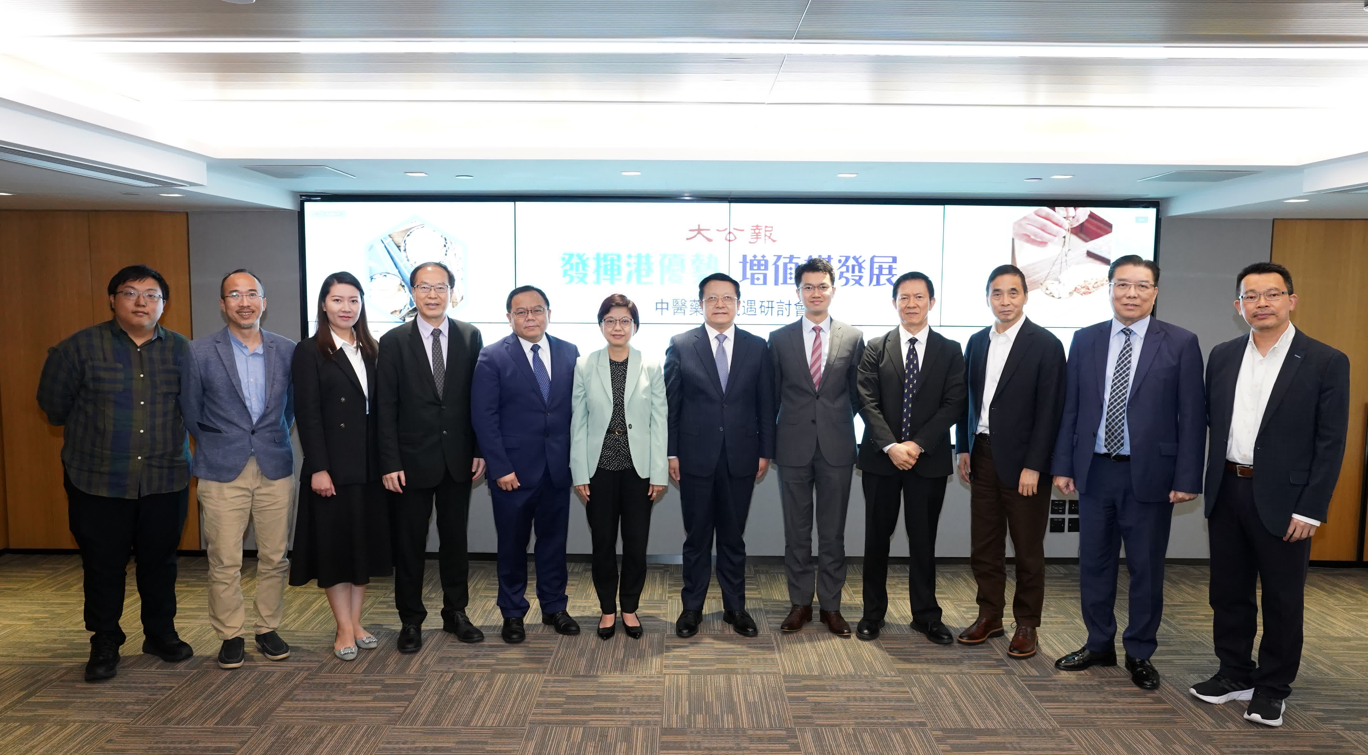 20231218_Prof Simon Lee