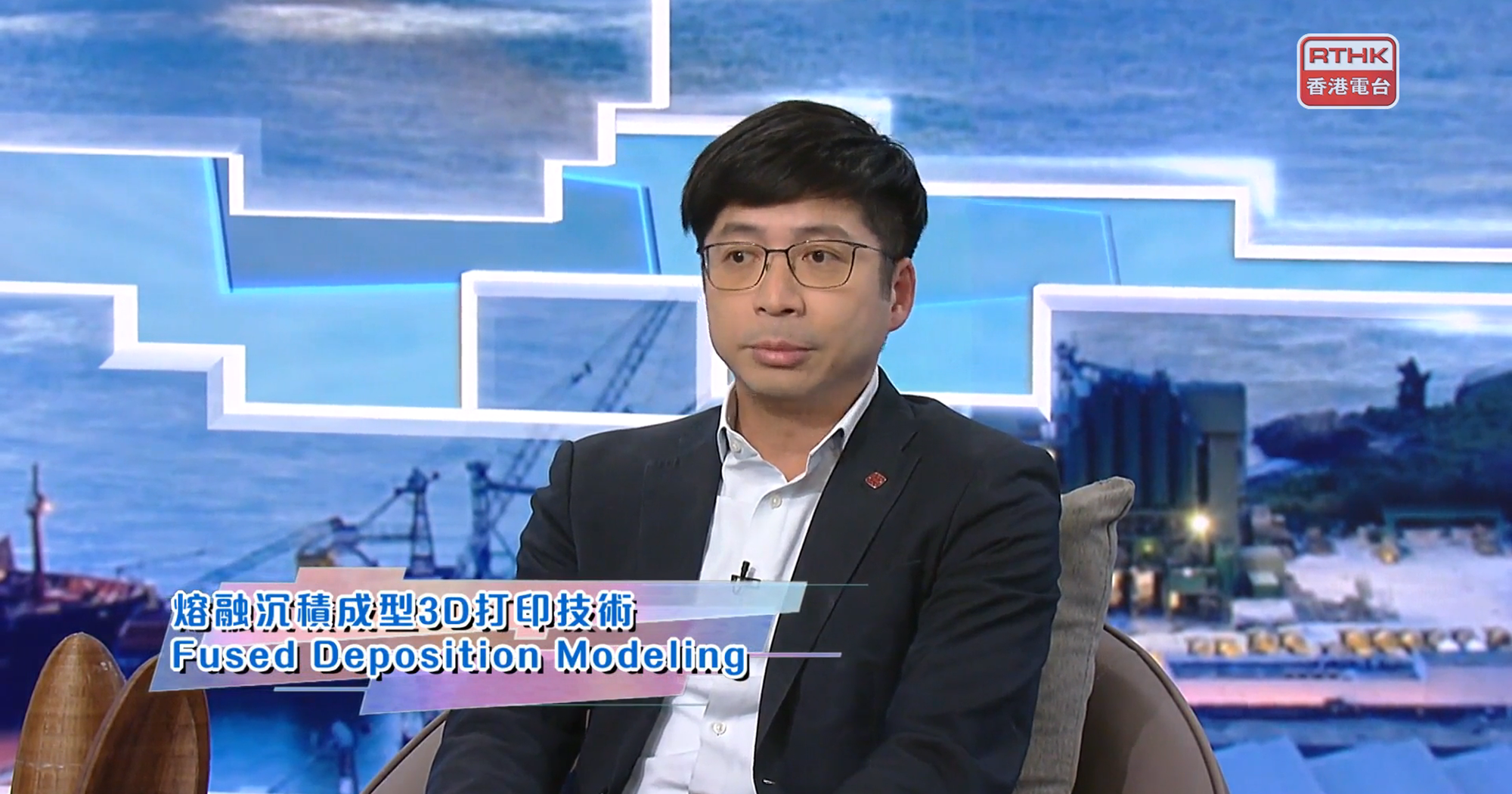 20240716Prof Wong Kahing