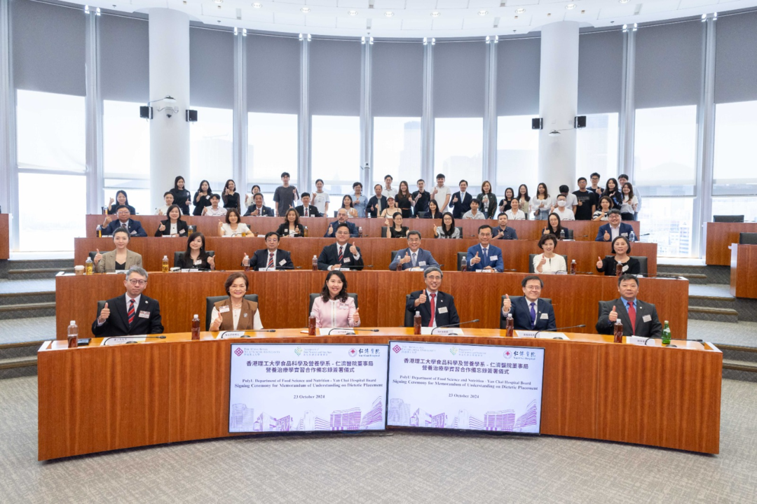 20241024_MScDietetics_02