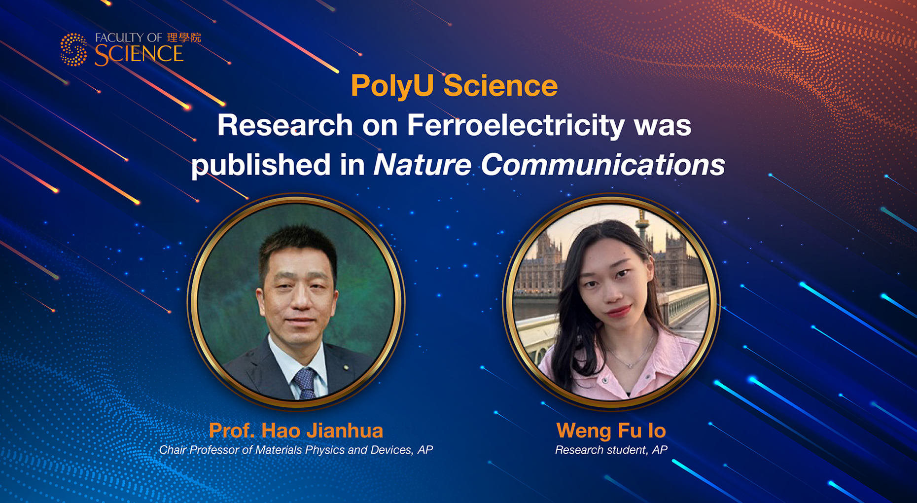 Nature Communications If 2025