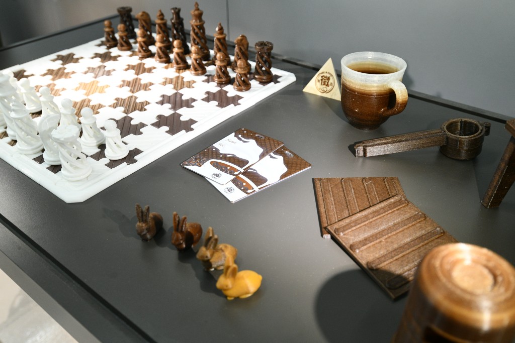 20250220_coffee grounds product