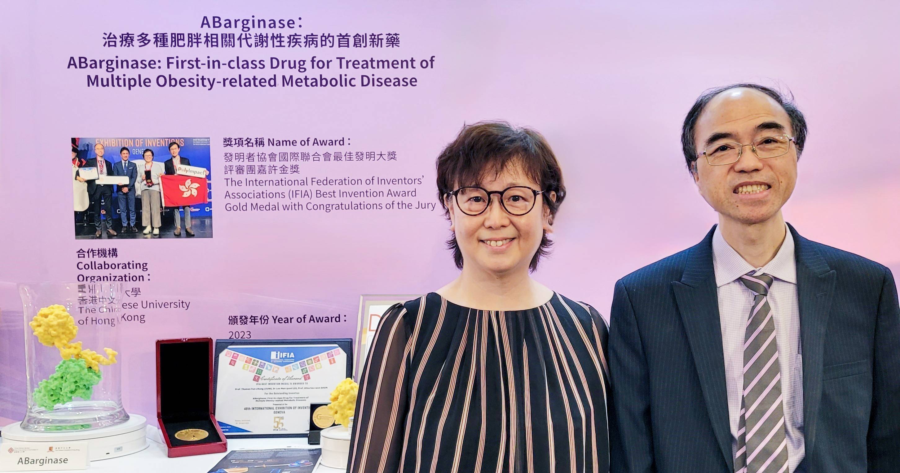 20250402ABCTProf Thomas Leung