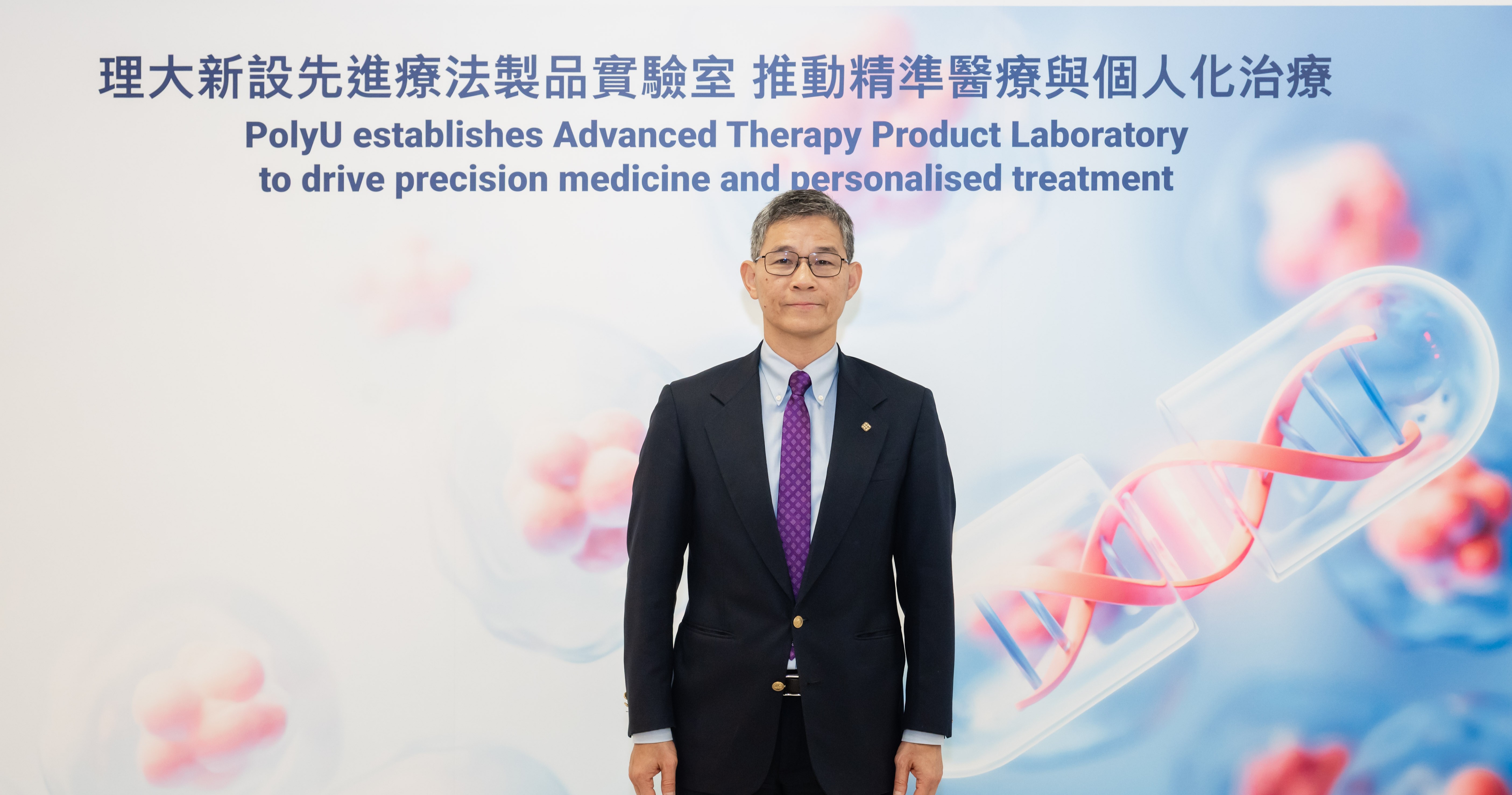 20250422_ABCT New Lab_01