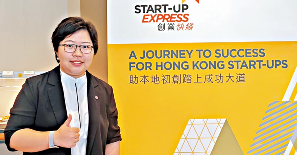 20250714_Dr Gail Chang