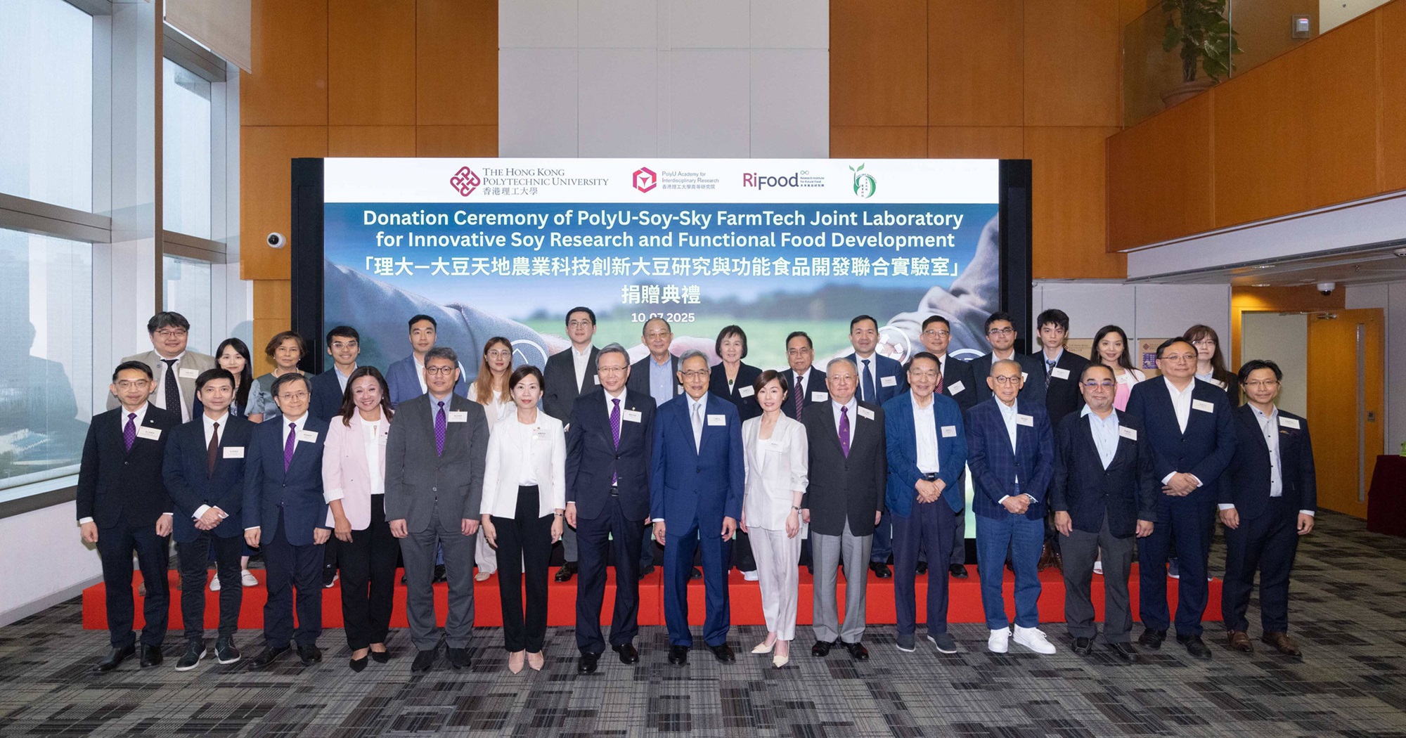 20250717_PolyU-Soy-Sky FarmTech