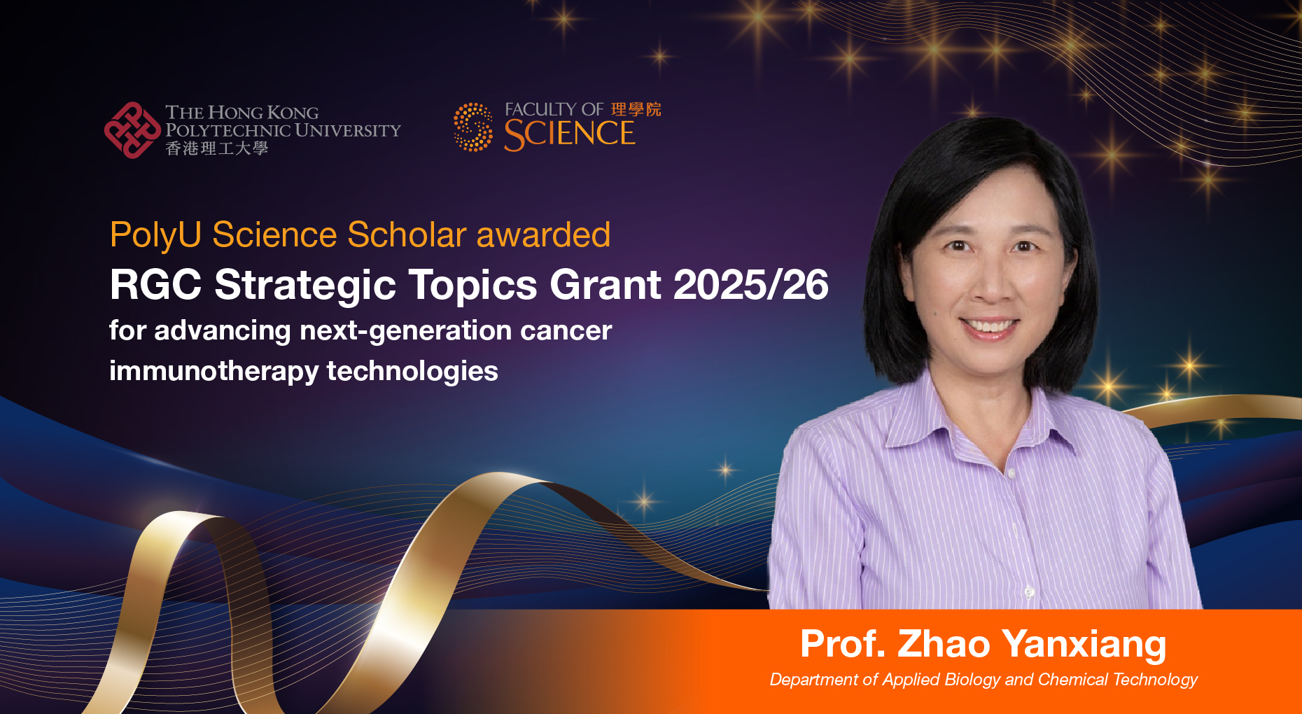 20250717Prof Zhao Yanxiang