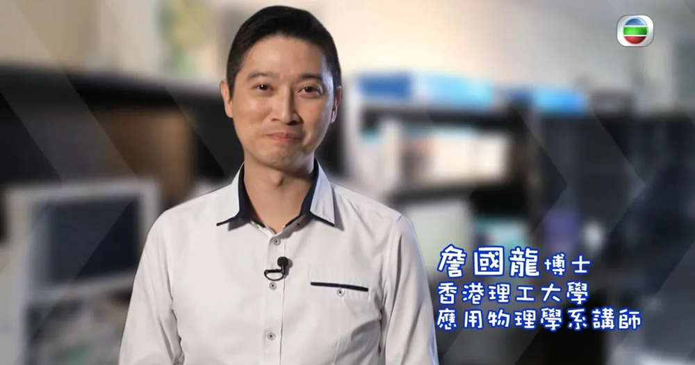 20250802_Dr Michael Jim