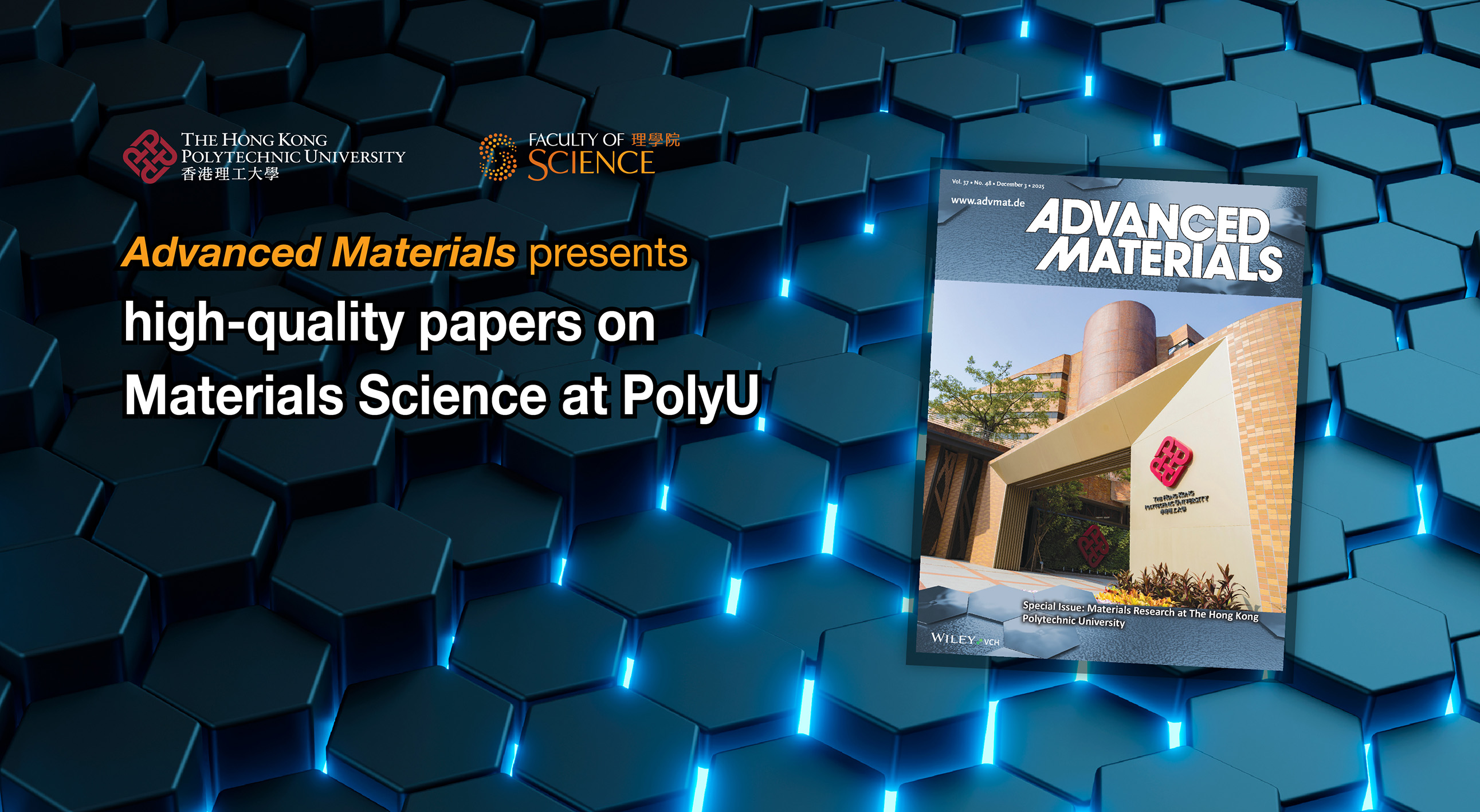 20251217_FS_1860x1020