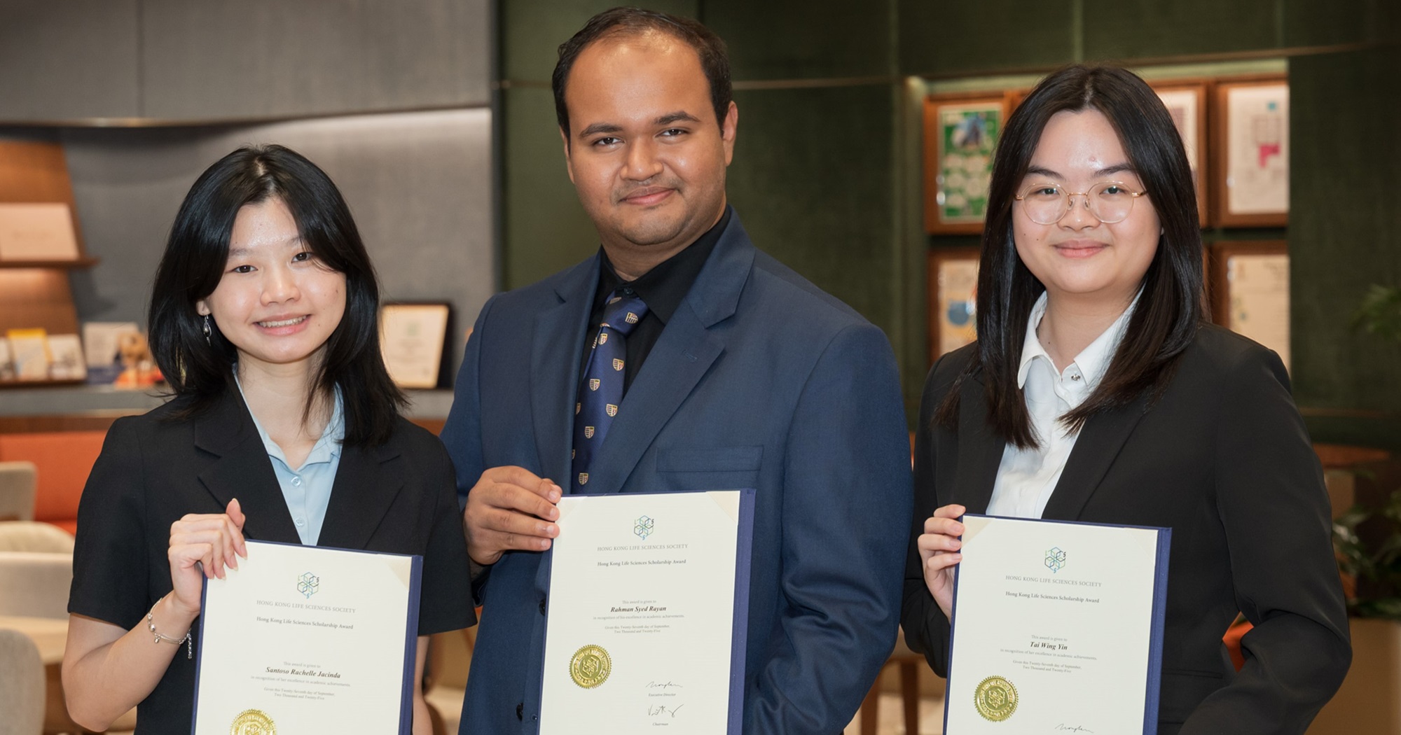 20260106_Scholarship Award