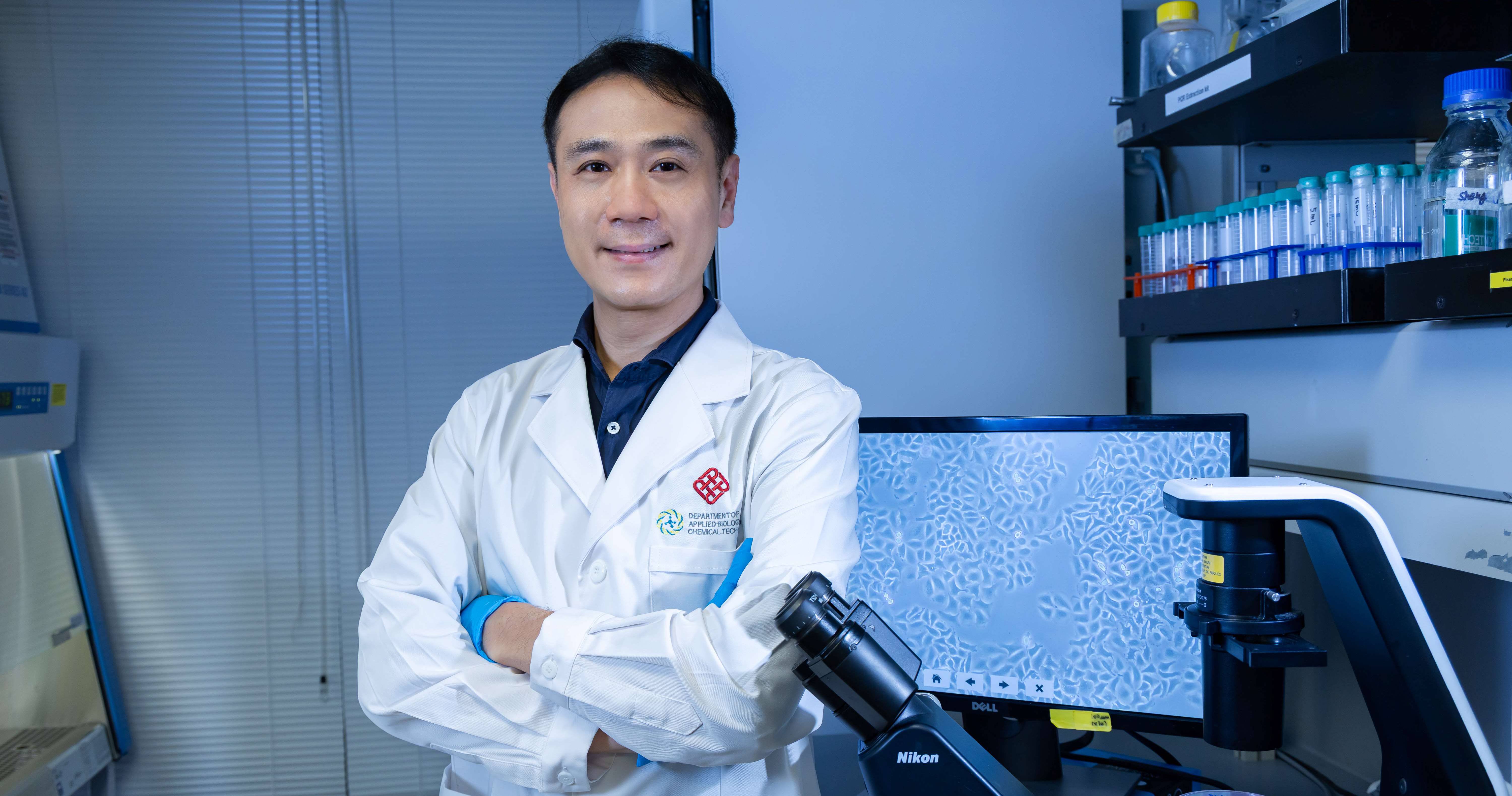 20260204Prof Lee Kinwah