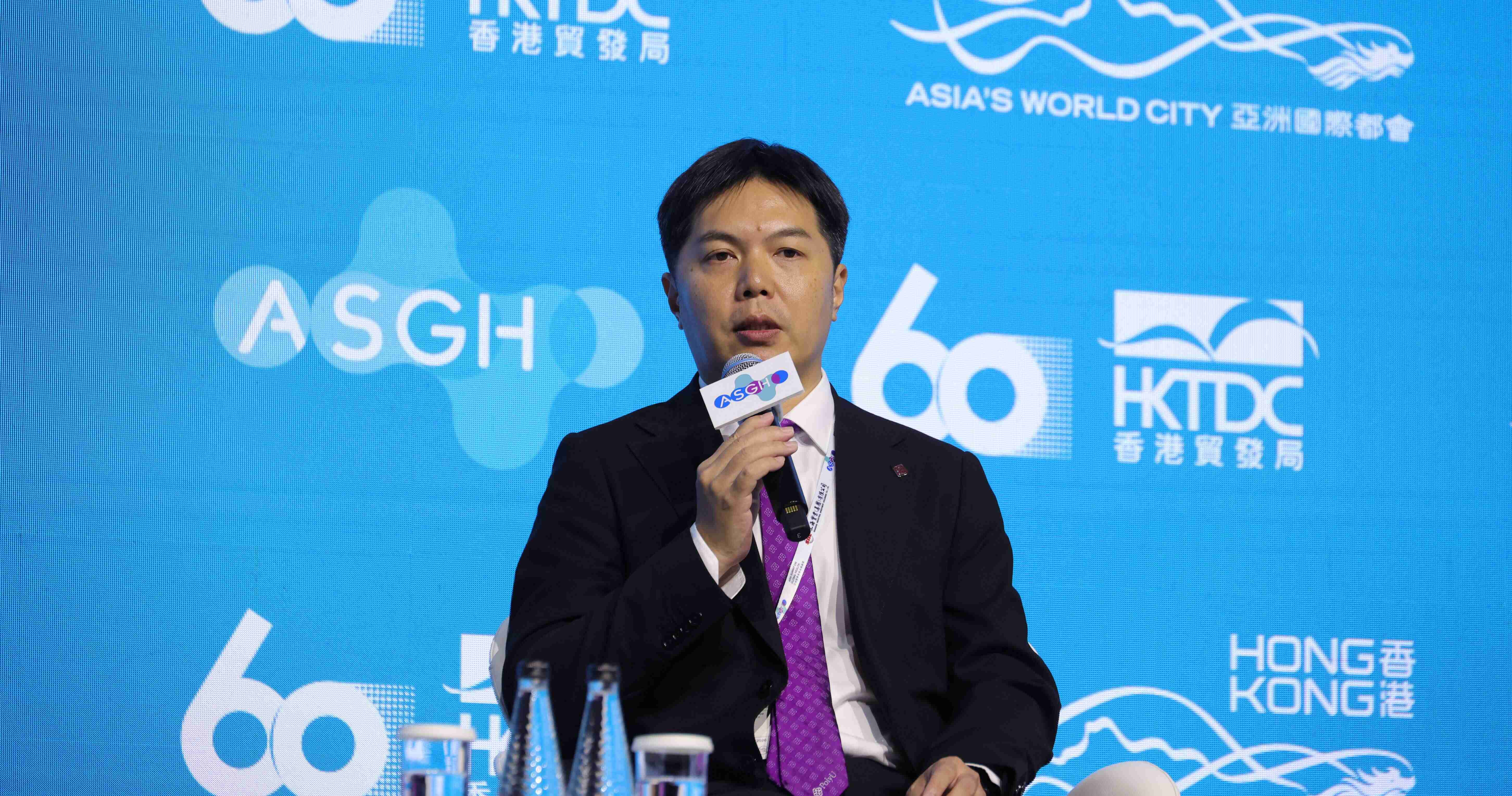 20260513Prof Ma Cong