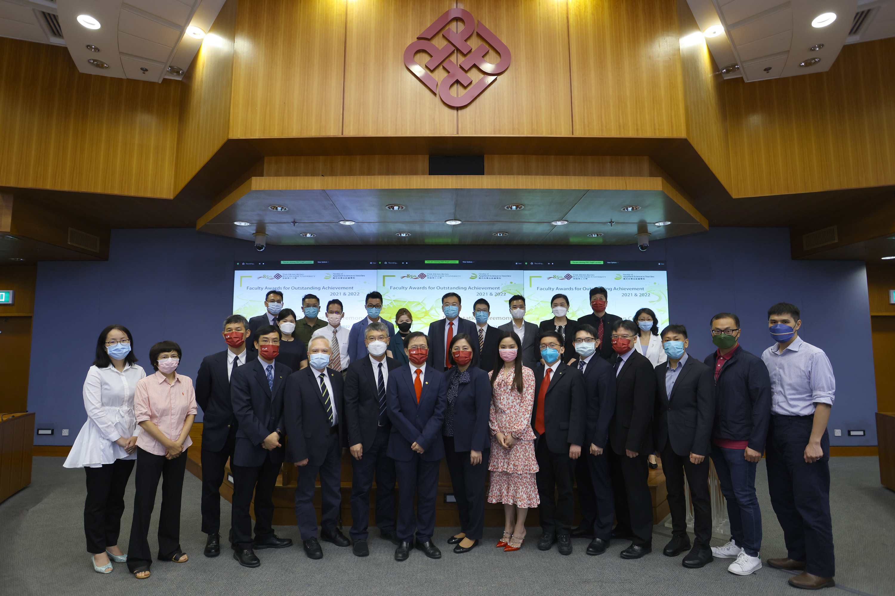 p17_FAST_ Faculty Awards_01