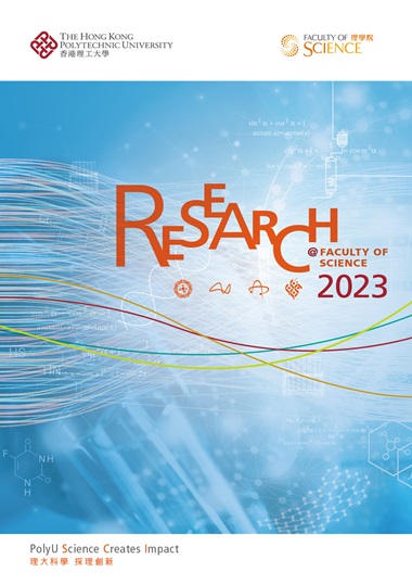 Research at Faculty of Science (July 2023)
