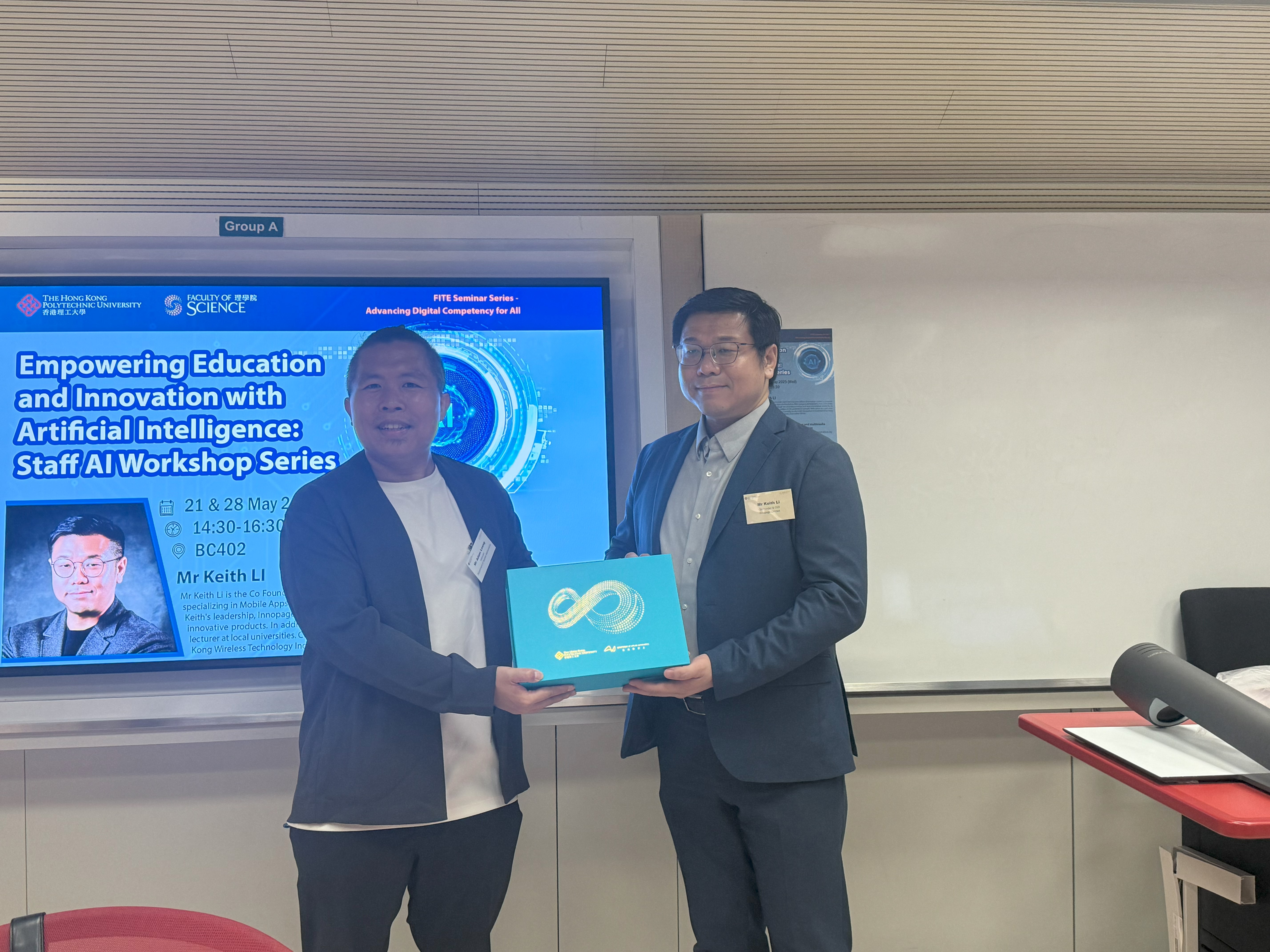 FITE Seminar Series - Empowering Education and Innovation with ...