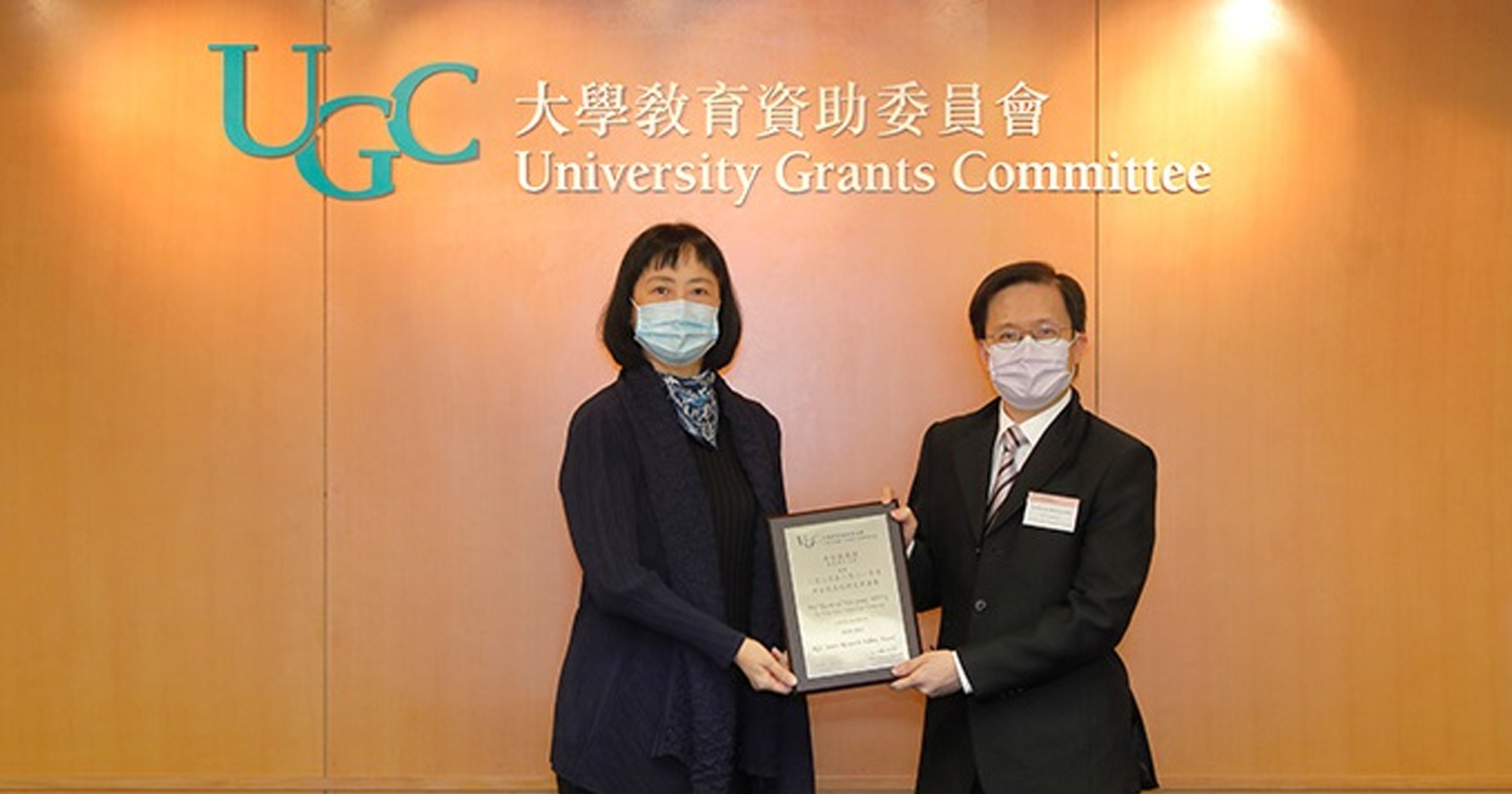 RGC honours outstanding research academics in Hong Kong | Faculty of ...