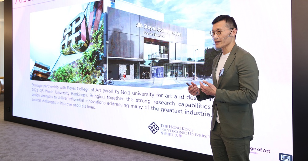 AiDLab launched as pioneer in integration of AI and design | Faculty of ...