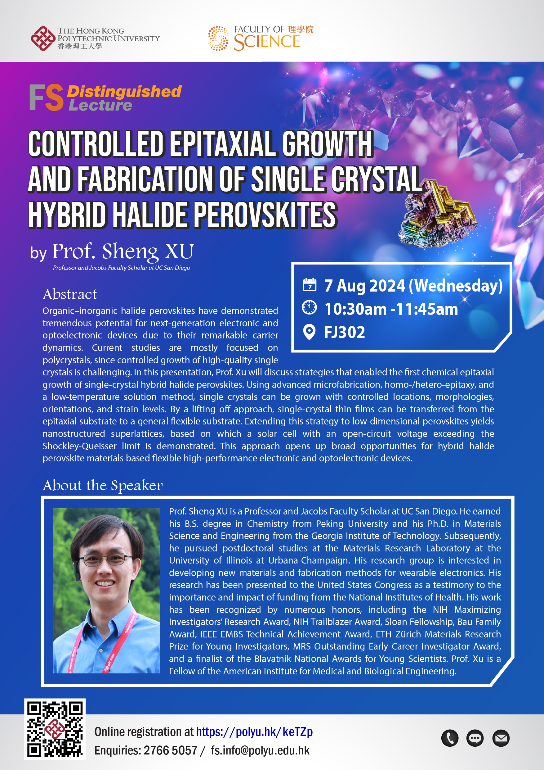 poster_FS Distinguished Lecture_20240807
