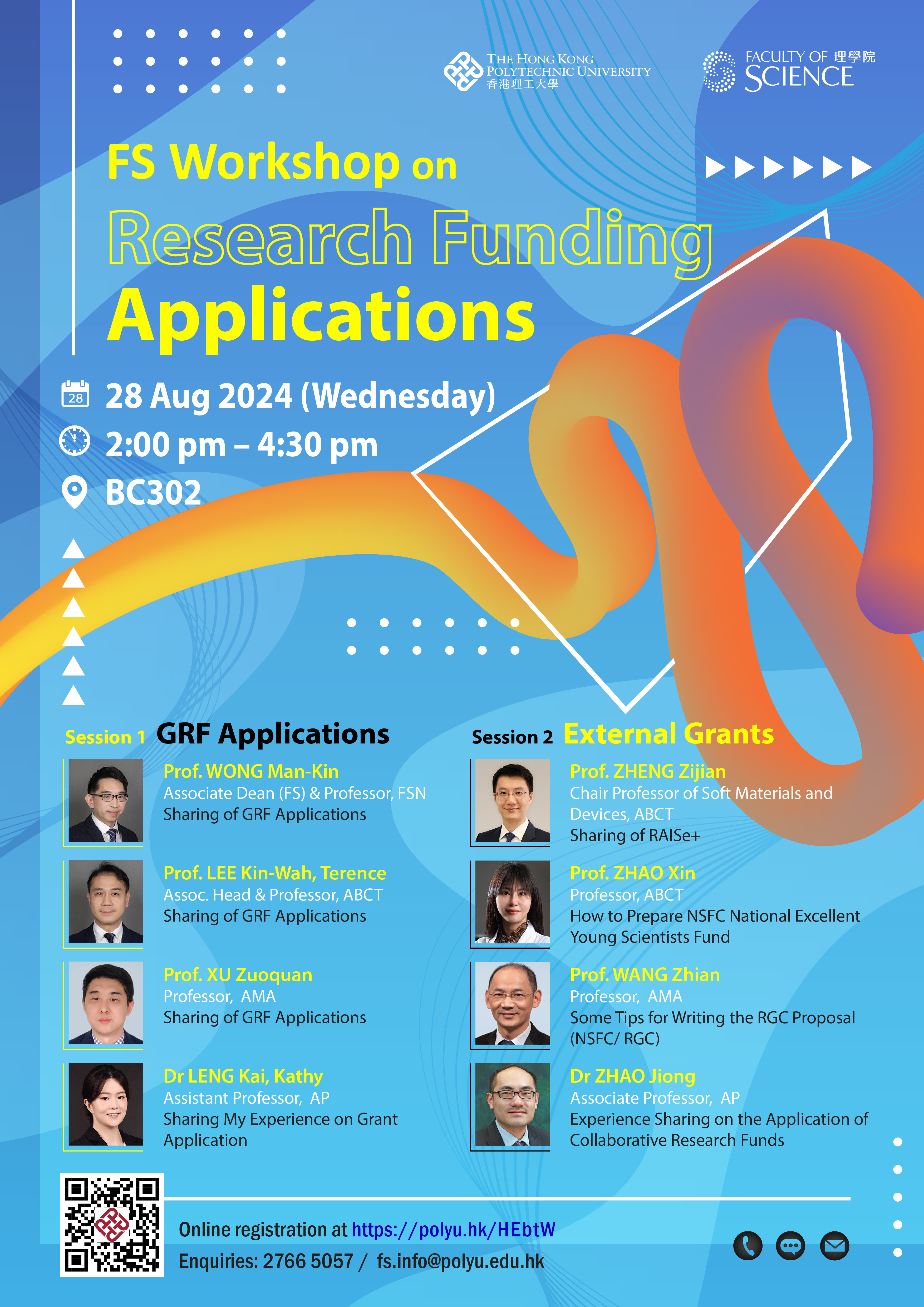 poster_FS Workshop_20240828_v3_1