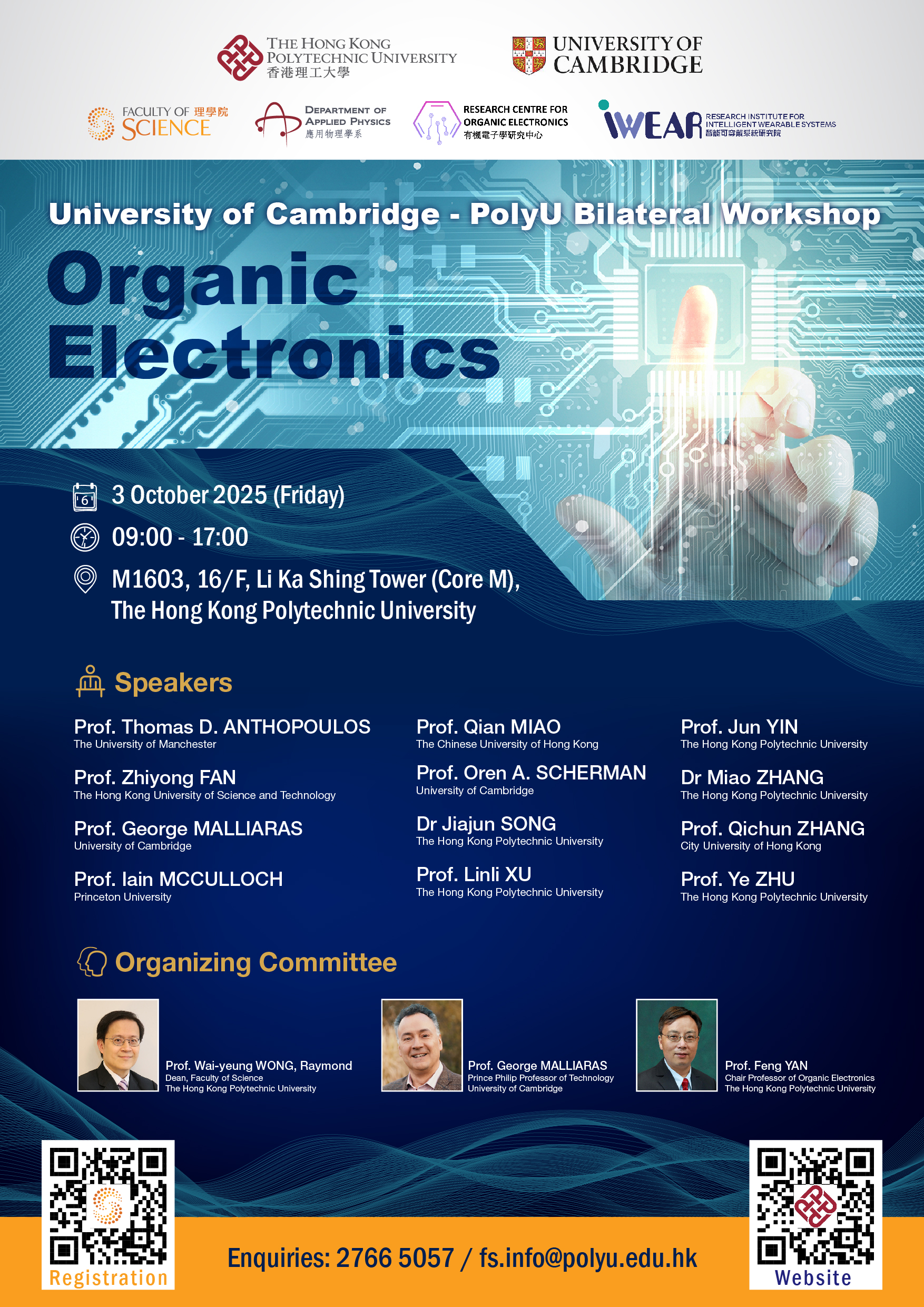 FS workshop_poster_20251003-03