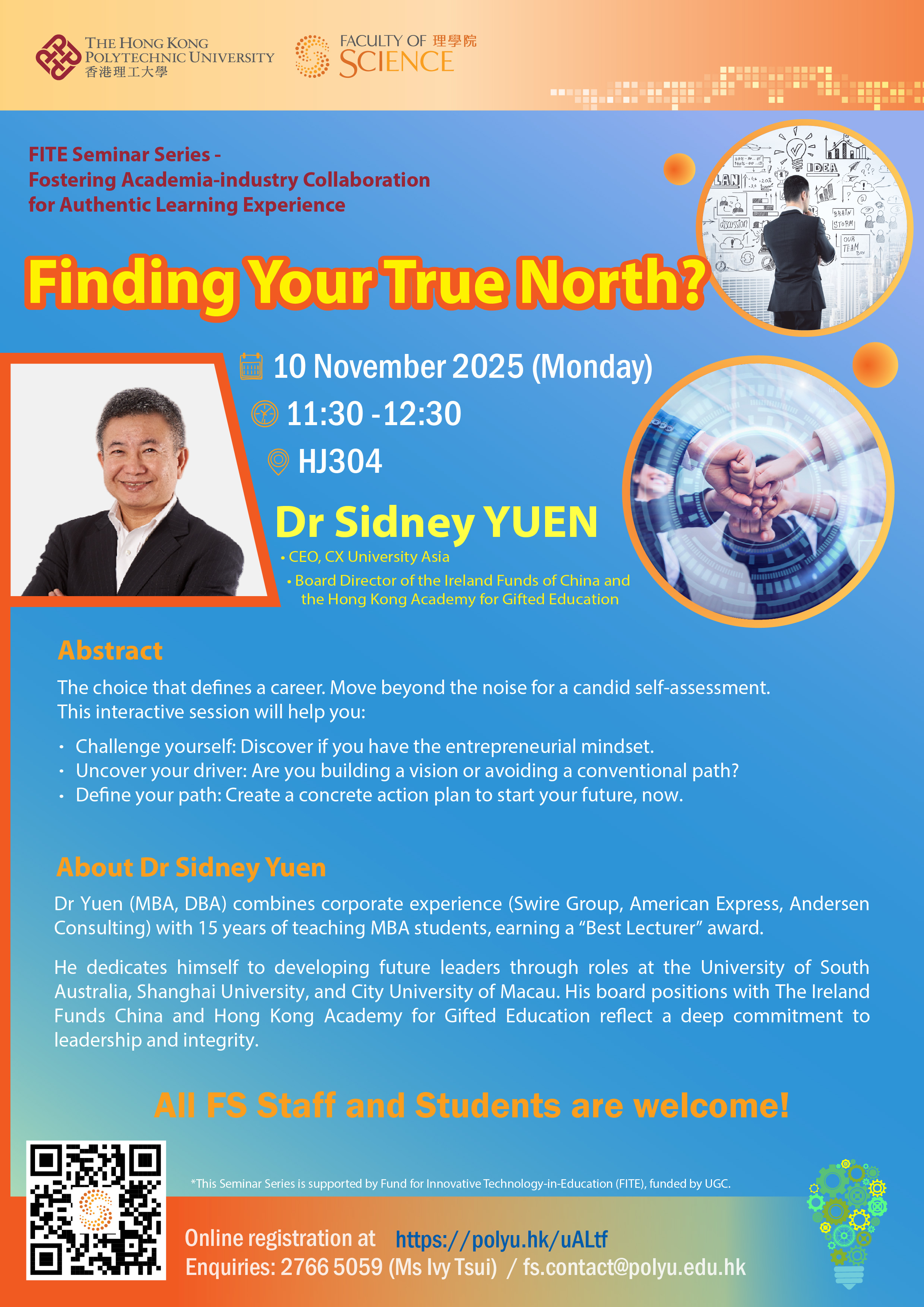 Poster_FITE Seminar Series_20251024_V1