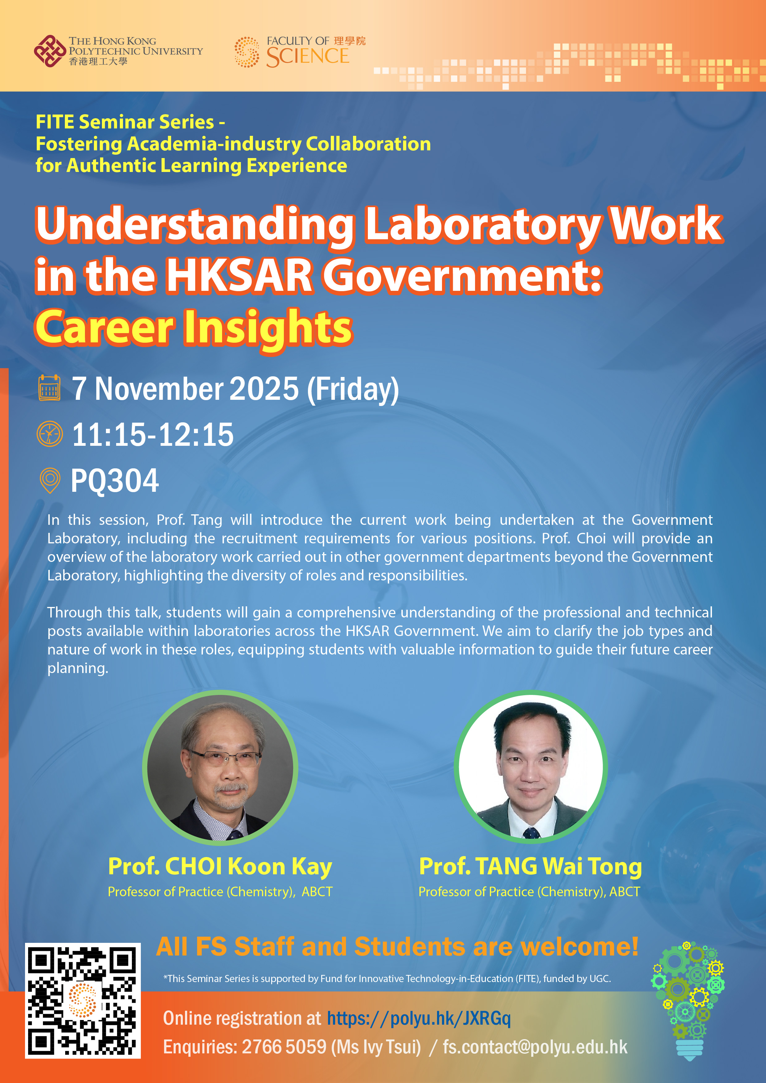 Poster_FITE Seminar Series_20251024_V1
