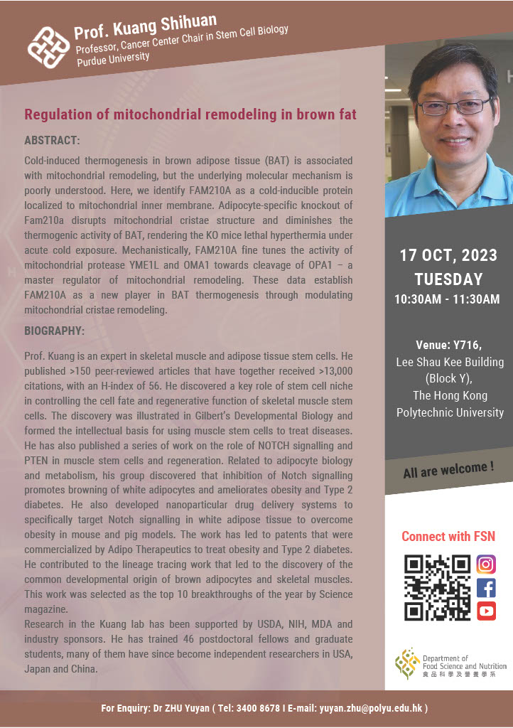 PosterProf Kuang ShihuanV2