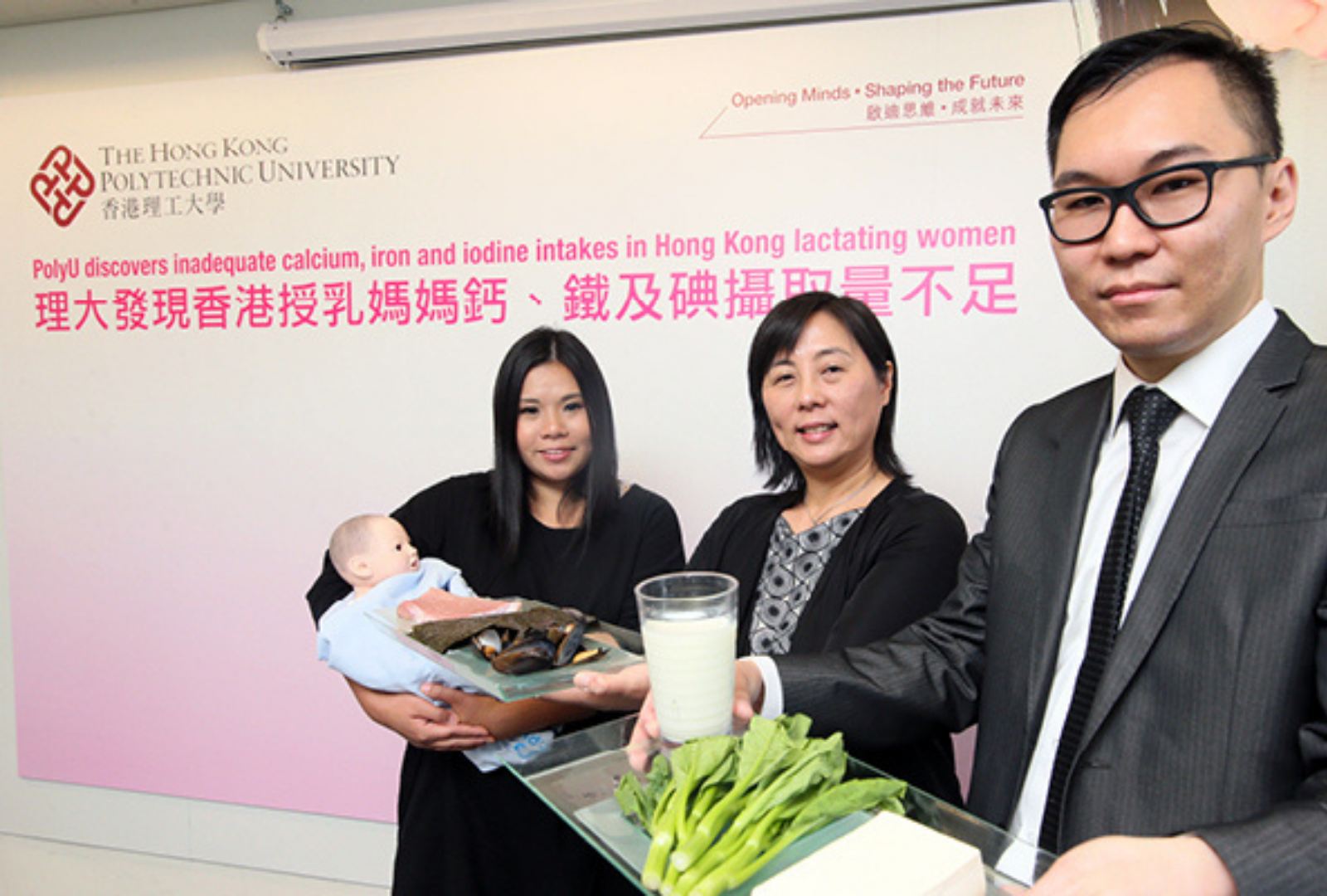 Laboratory for Infant Child Nutrition 1