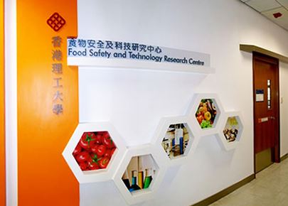 ResearchCentres-FSTRC