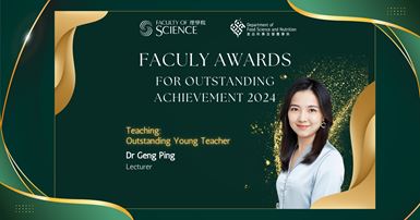 Dr Geng Ping Teaching Outstanding