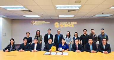 MoU Signing Ceremony with Zhejiang University - Image 1