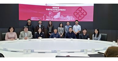 SCAU Visit - Image 1
