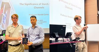 Seminar by Prof Harold Corke