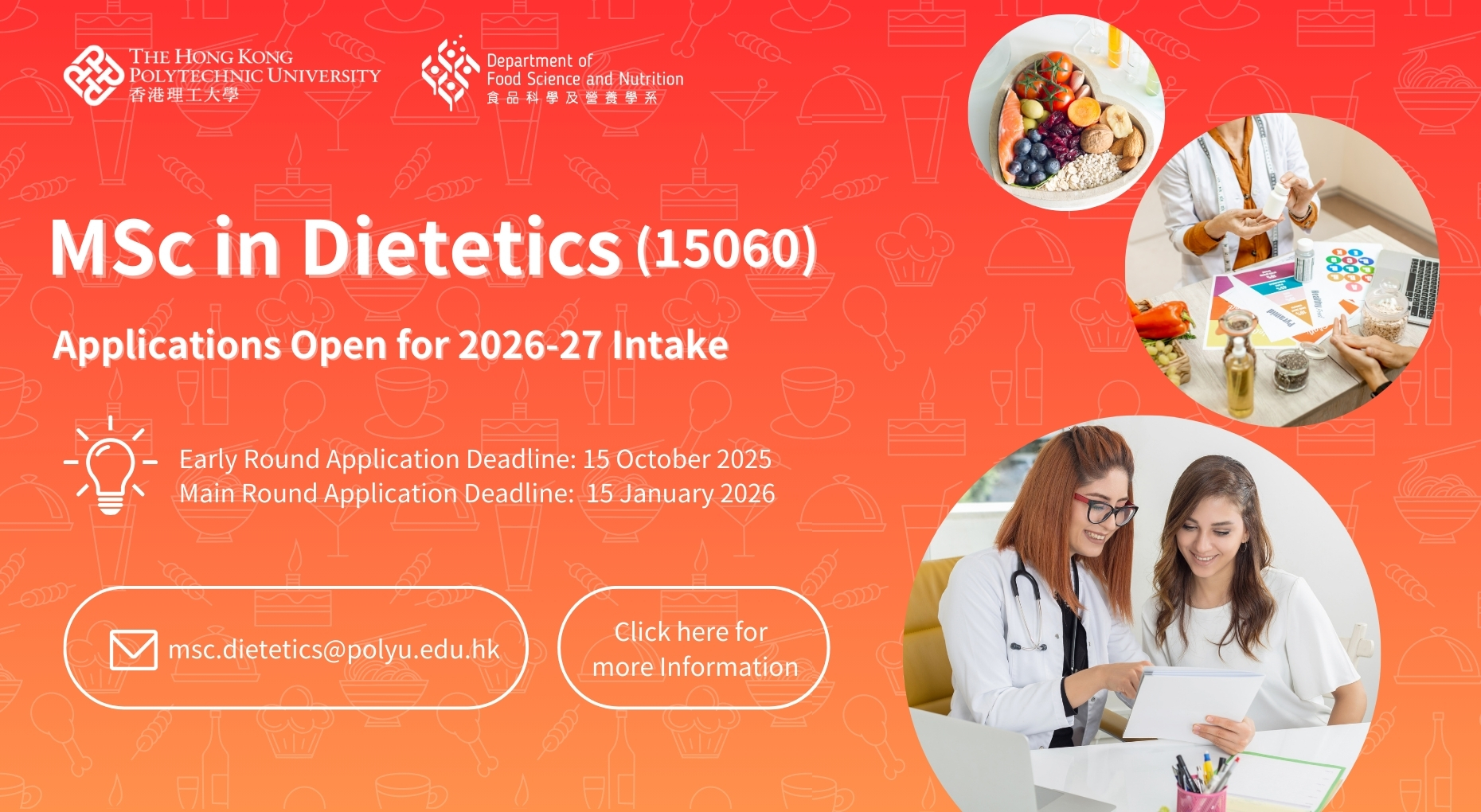 MSc Dietetics_2025