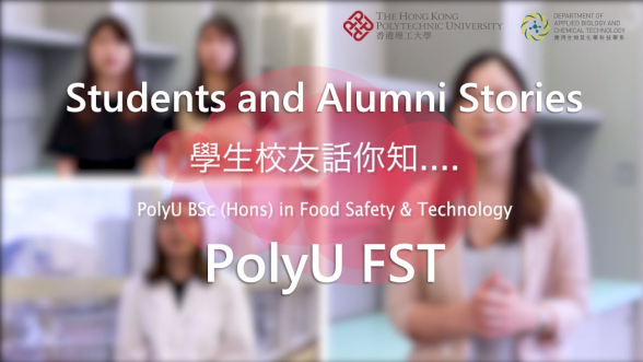 PolyU FST Students and Alumni Stories