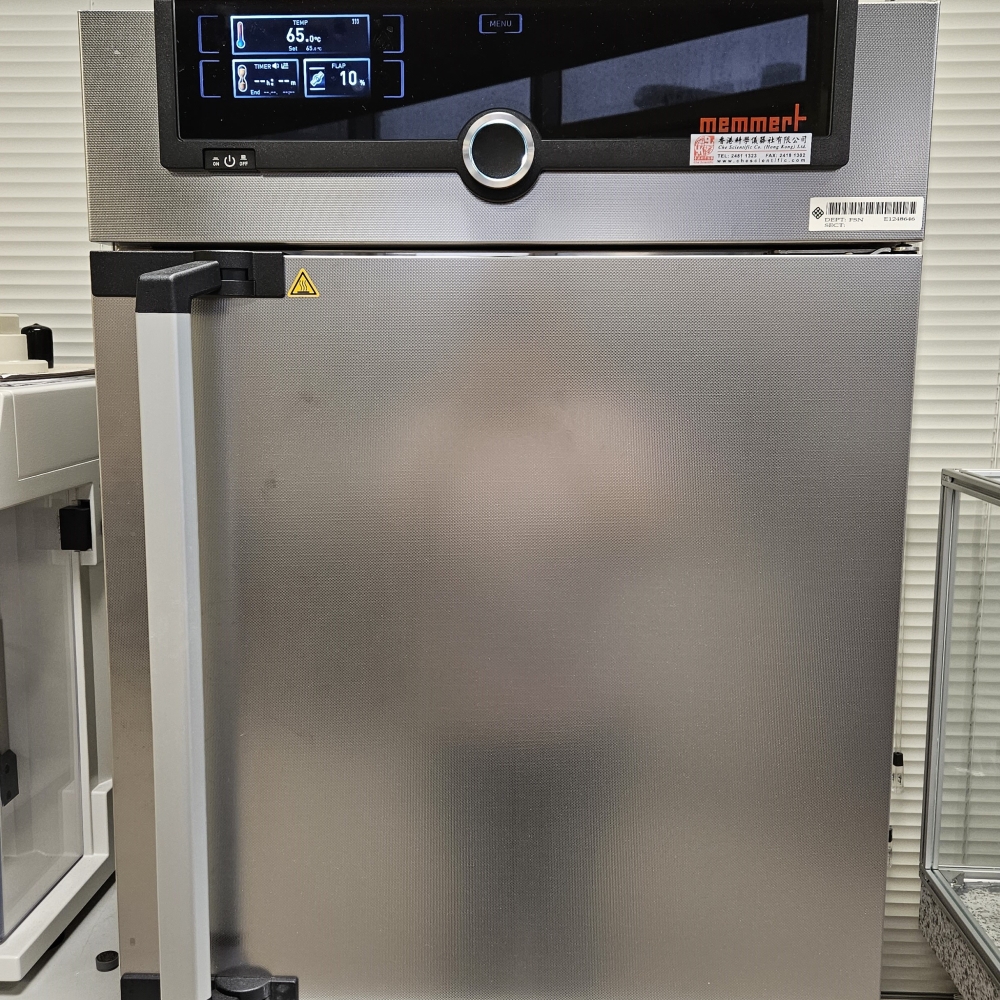 MEMMERT UNIVERSAL OVEN_1000x1000