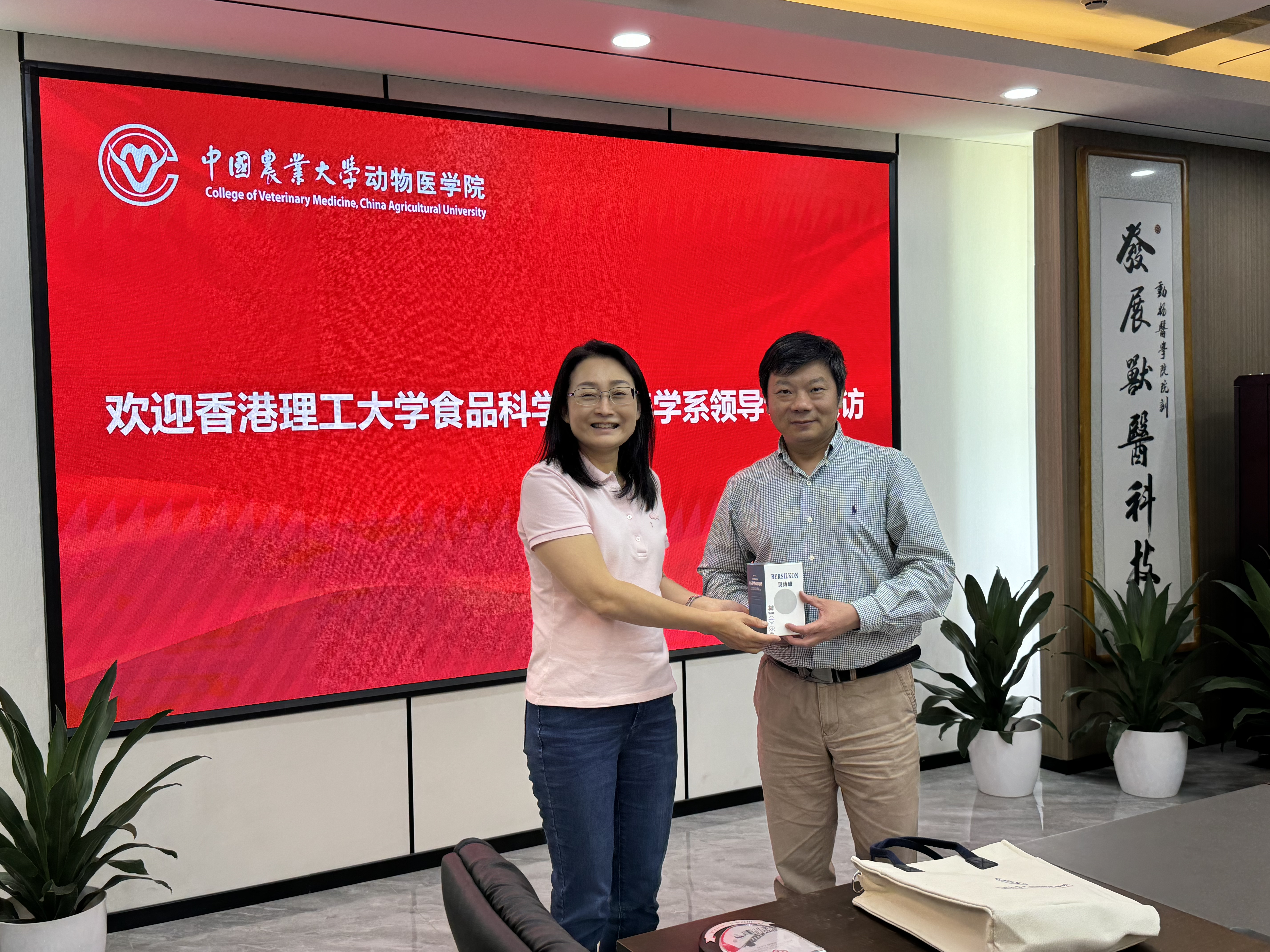 20240527_033415102_iOS