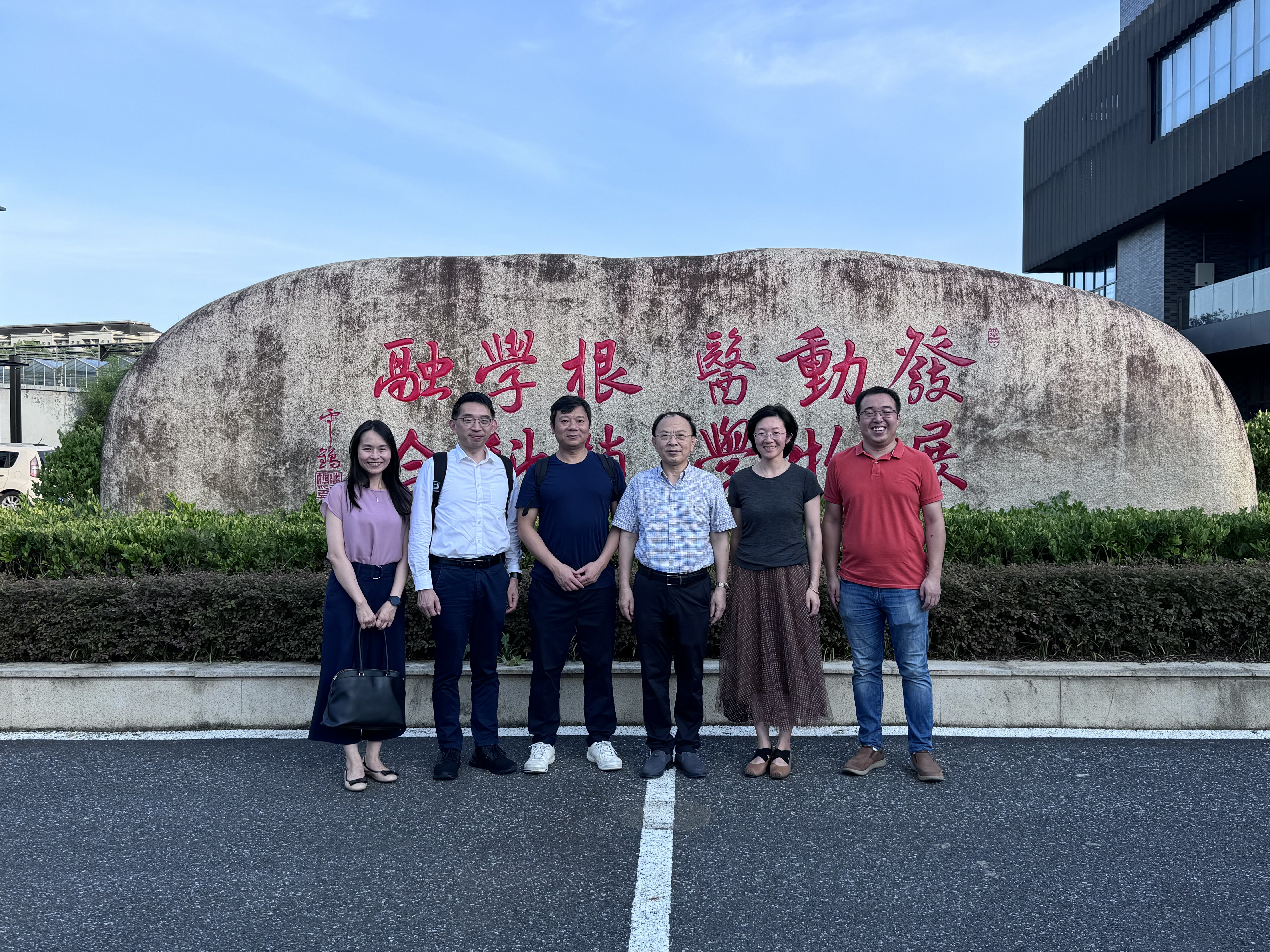 20240722_093725305_iOS