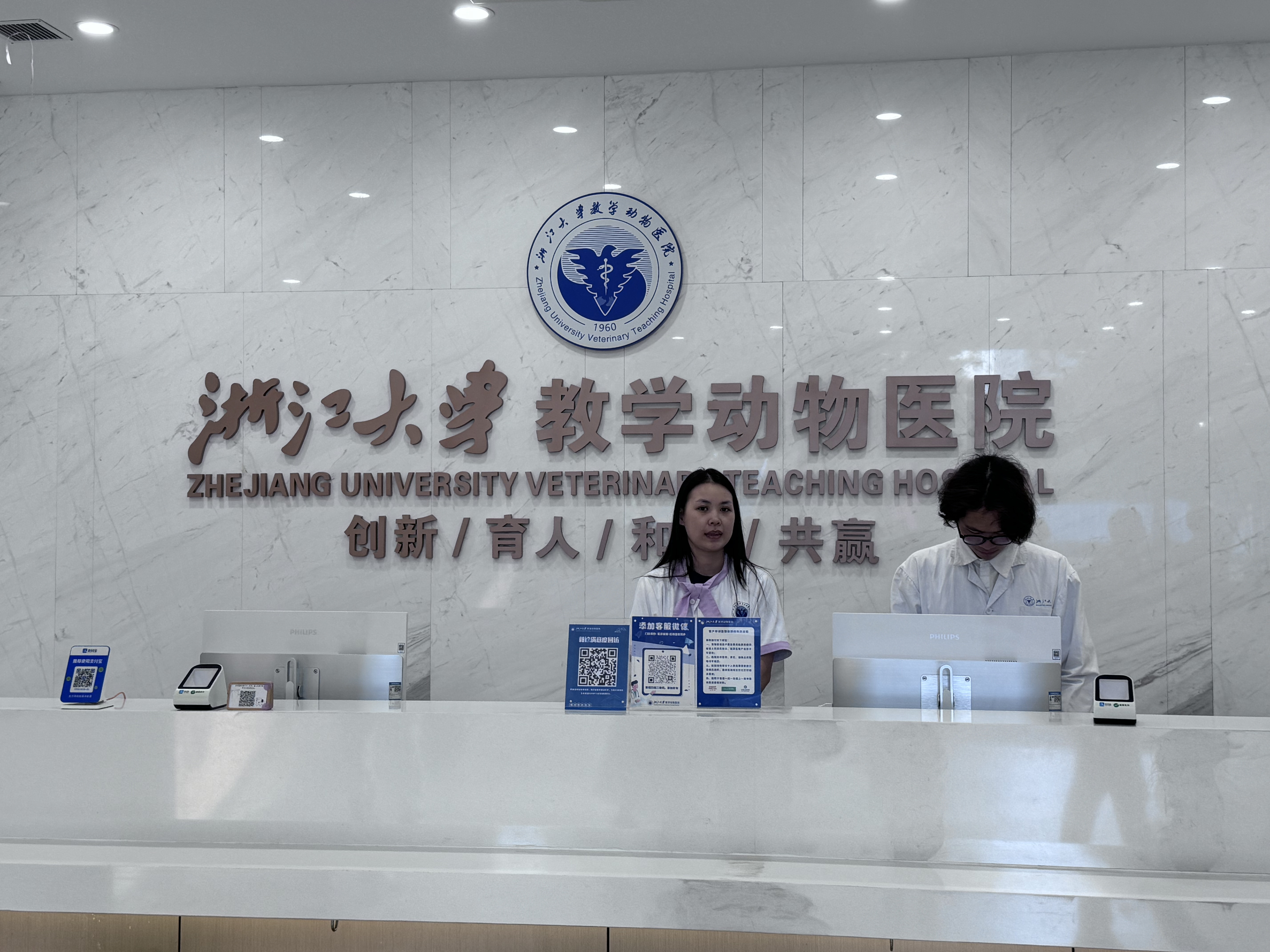 20240722_094649578_iOS