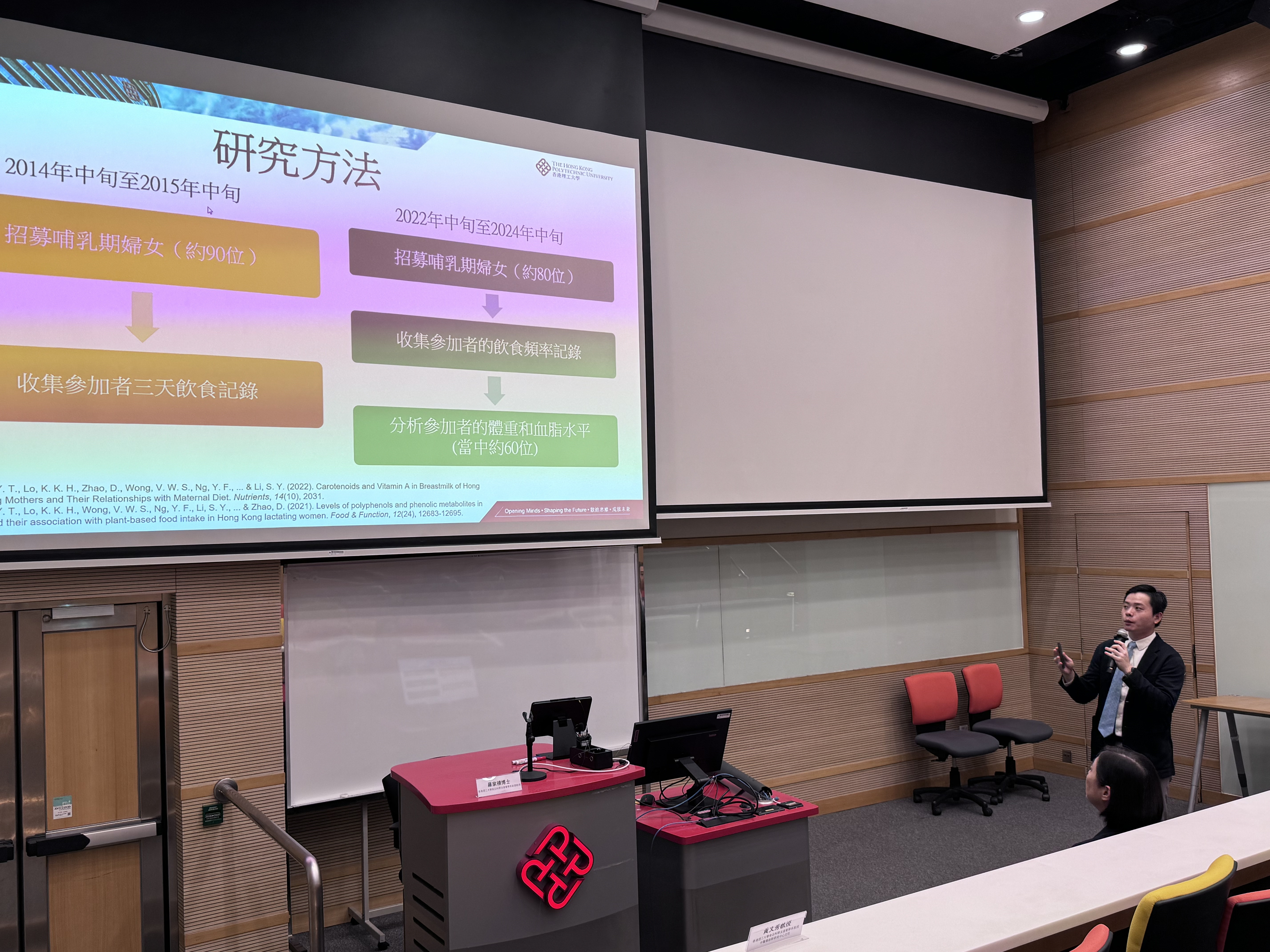 20240808_023014293_iOS