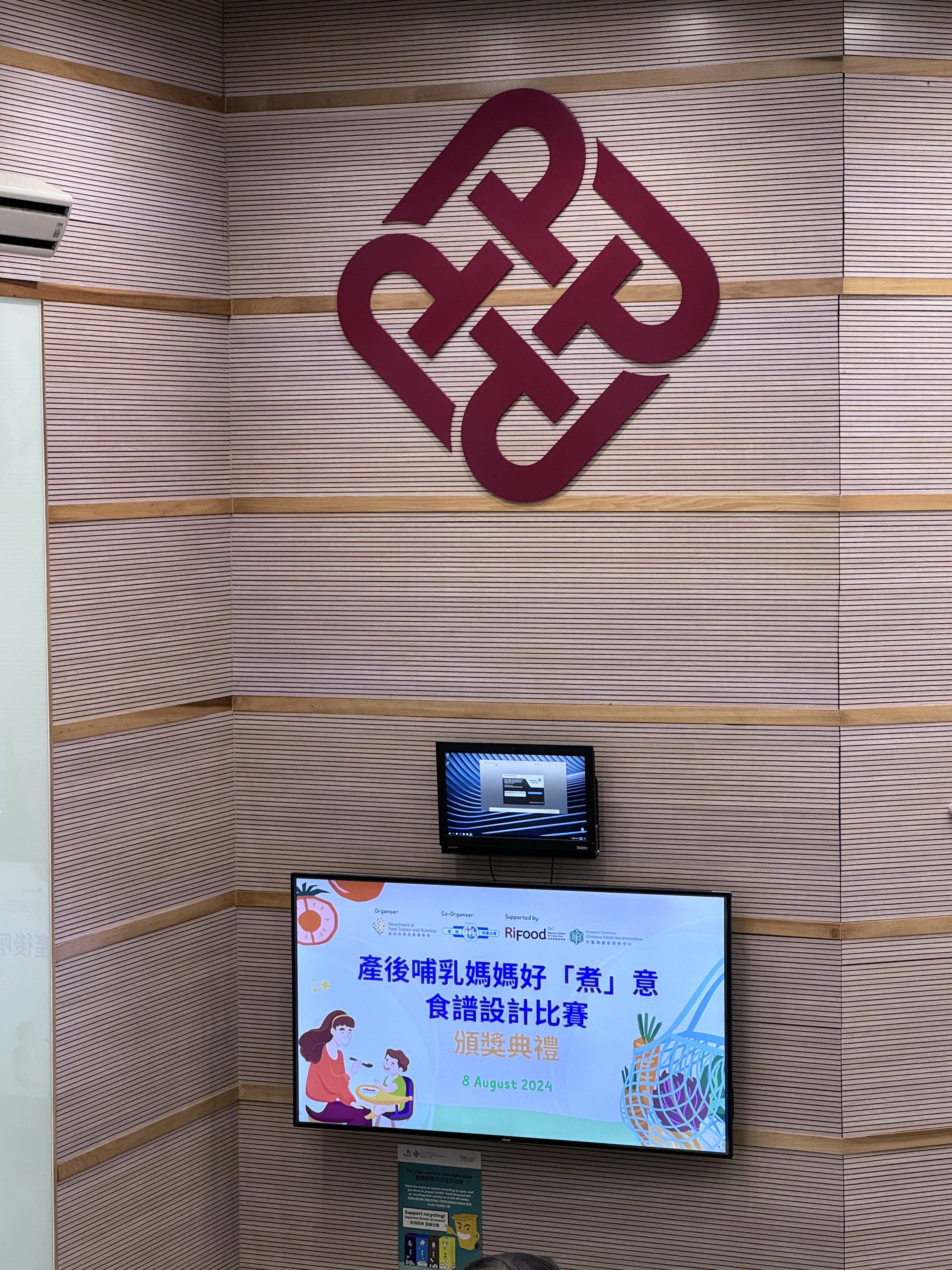 20240808_031429254_iOS