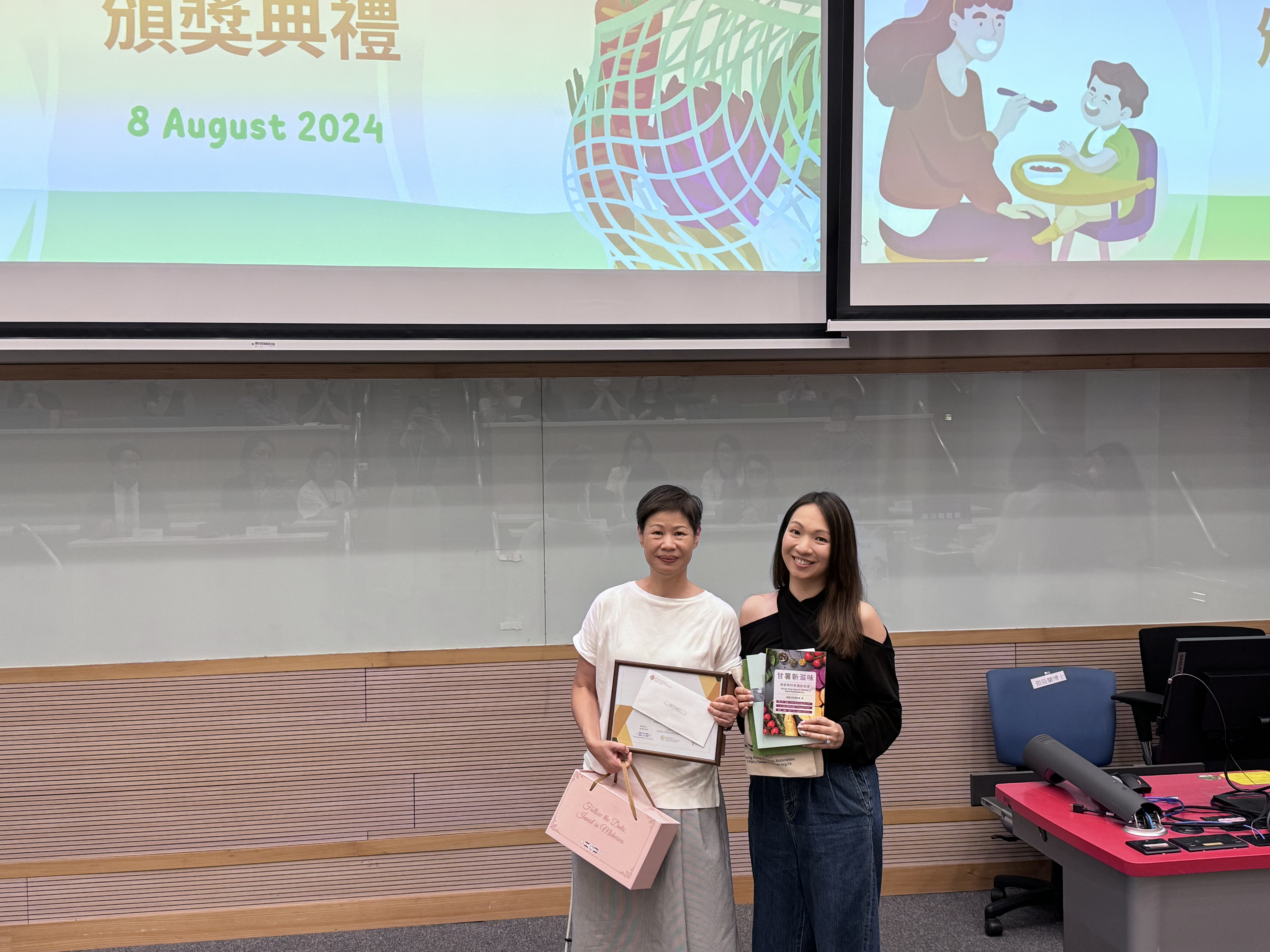 20240808_033033056_iOS