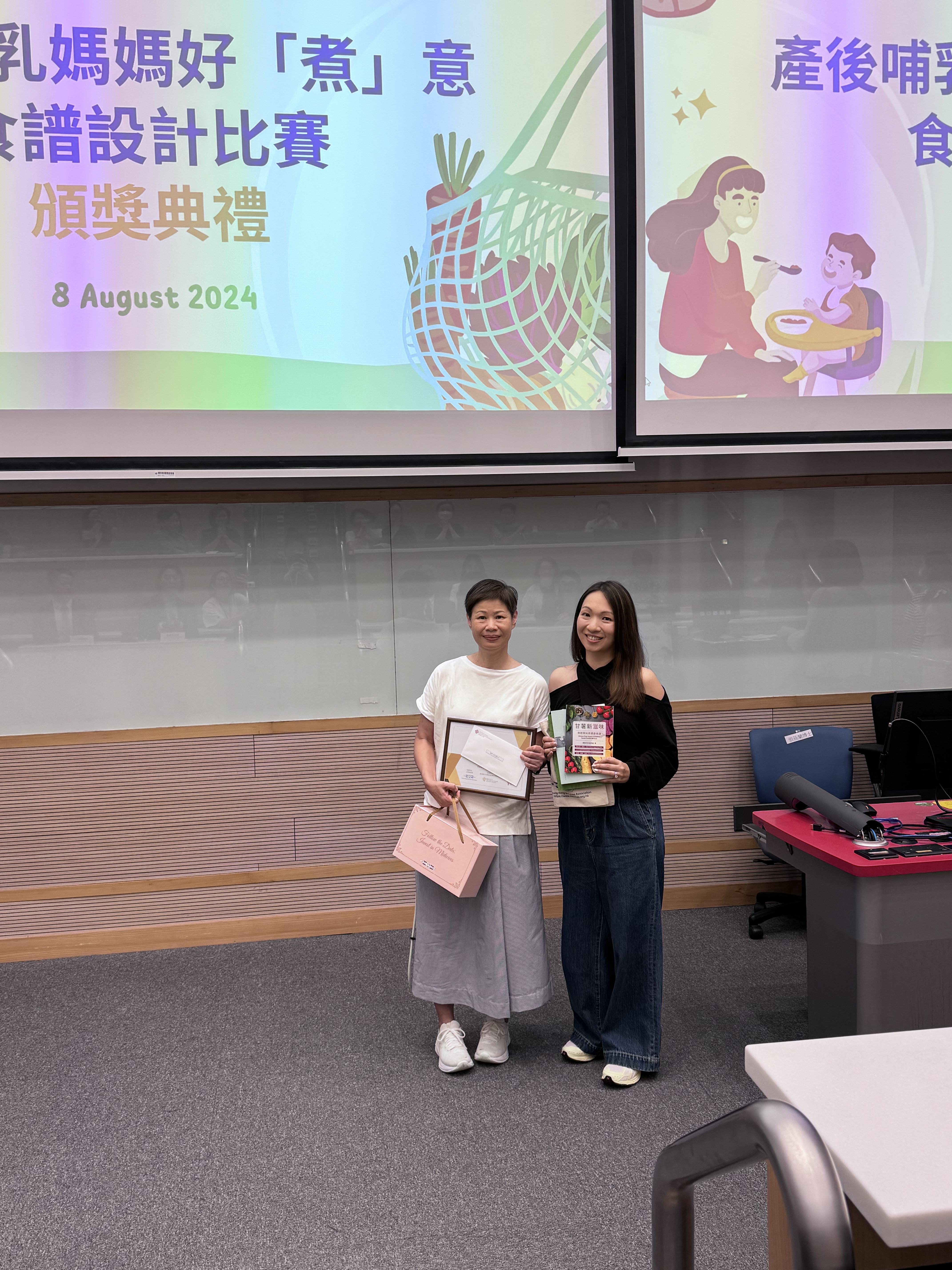 20240808_033039902_iOS