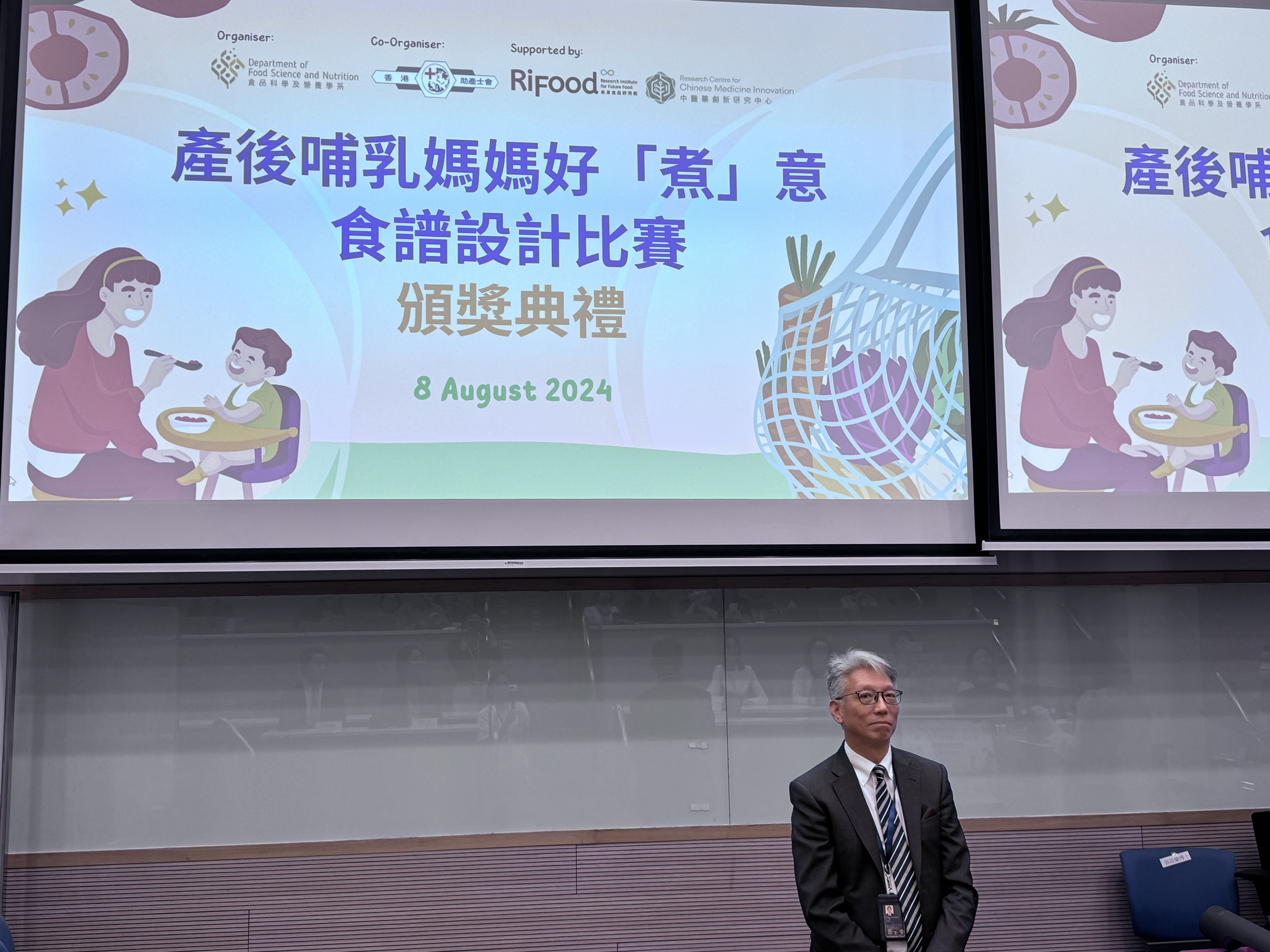 20240808_033314712_iOS