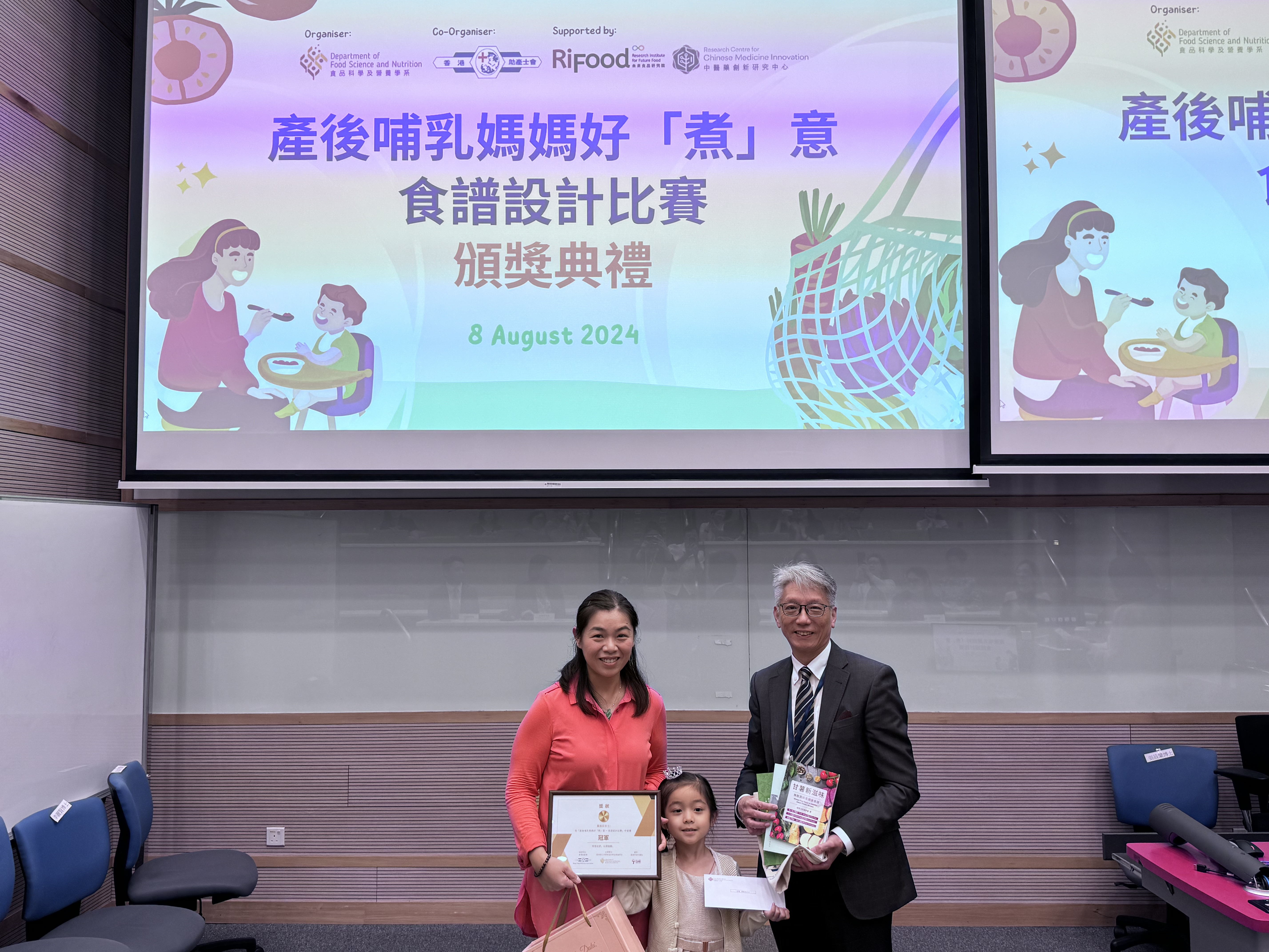 20240808_033359232_iOS