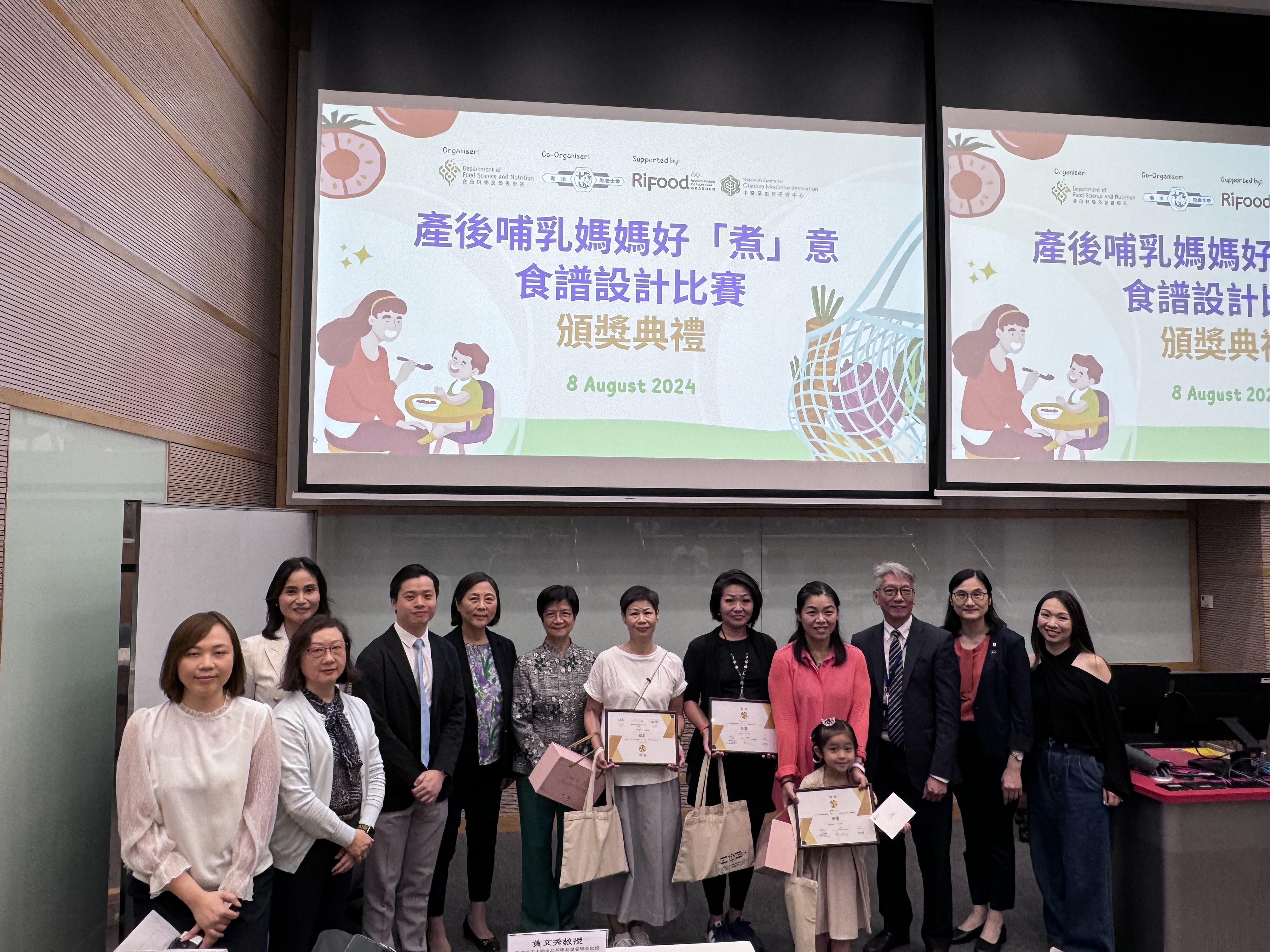 20240808_033518268_iOS