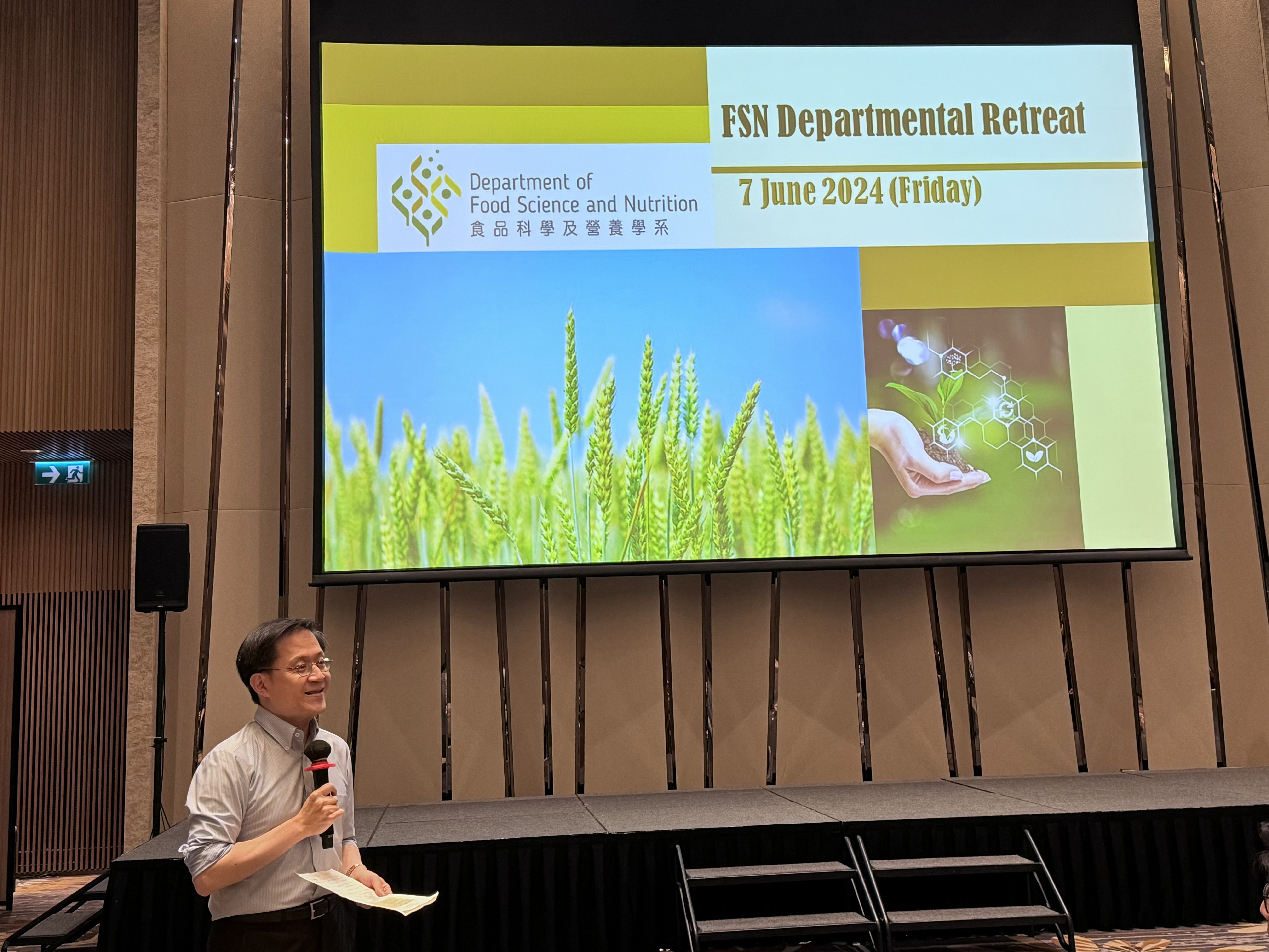 20240607_042244896_iOS