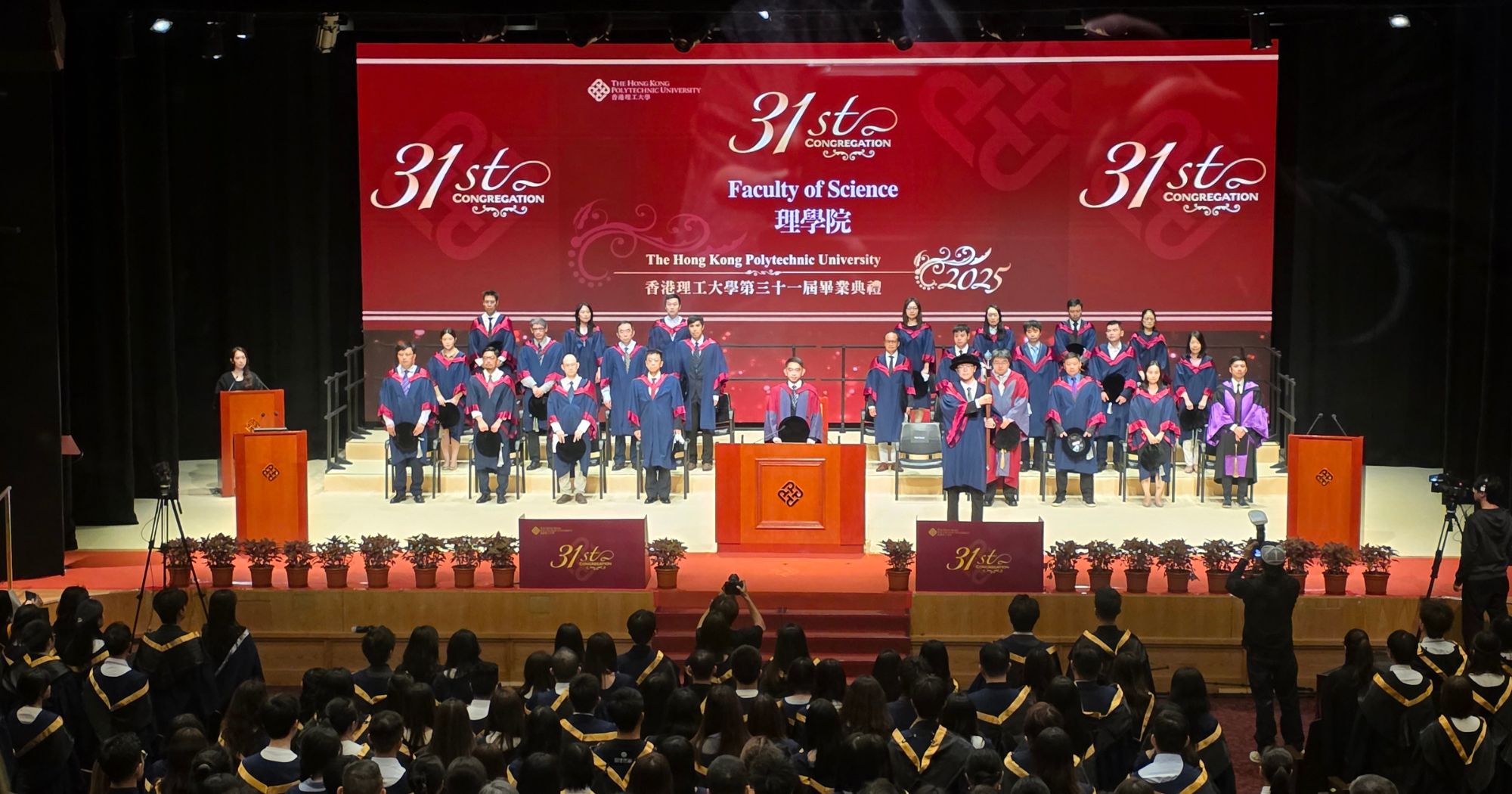 31st congregation - Image 1