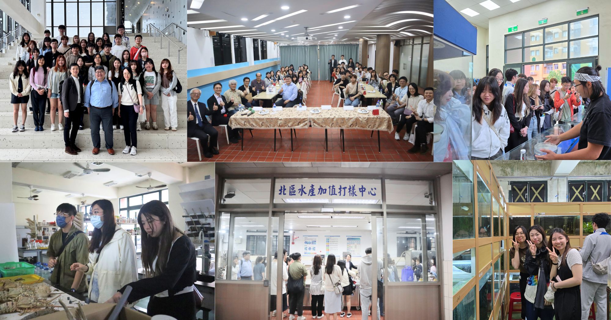 BScFST Taiwan Study Trip - Image 2